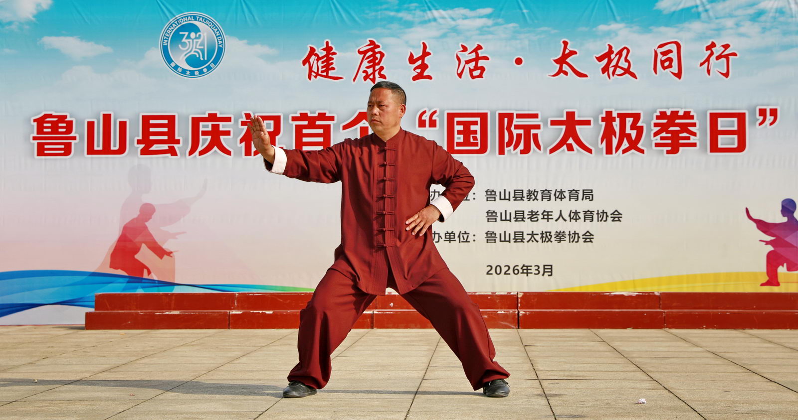 微信图片_20260322084317_69_34