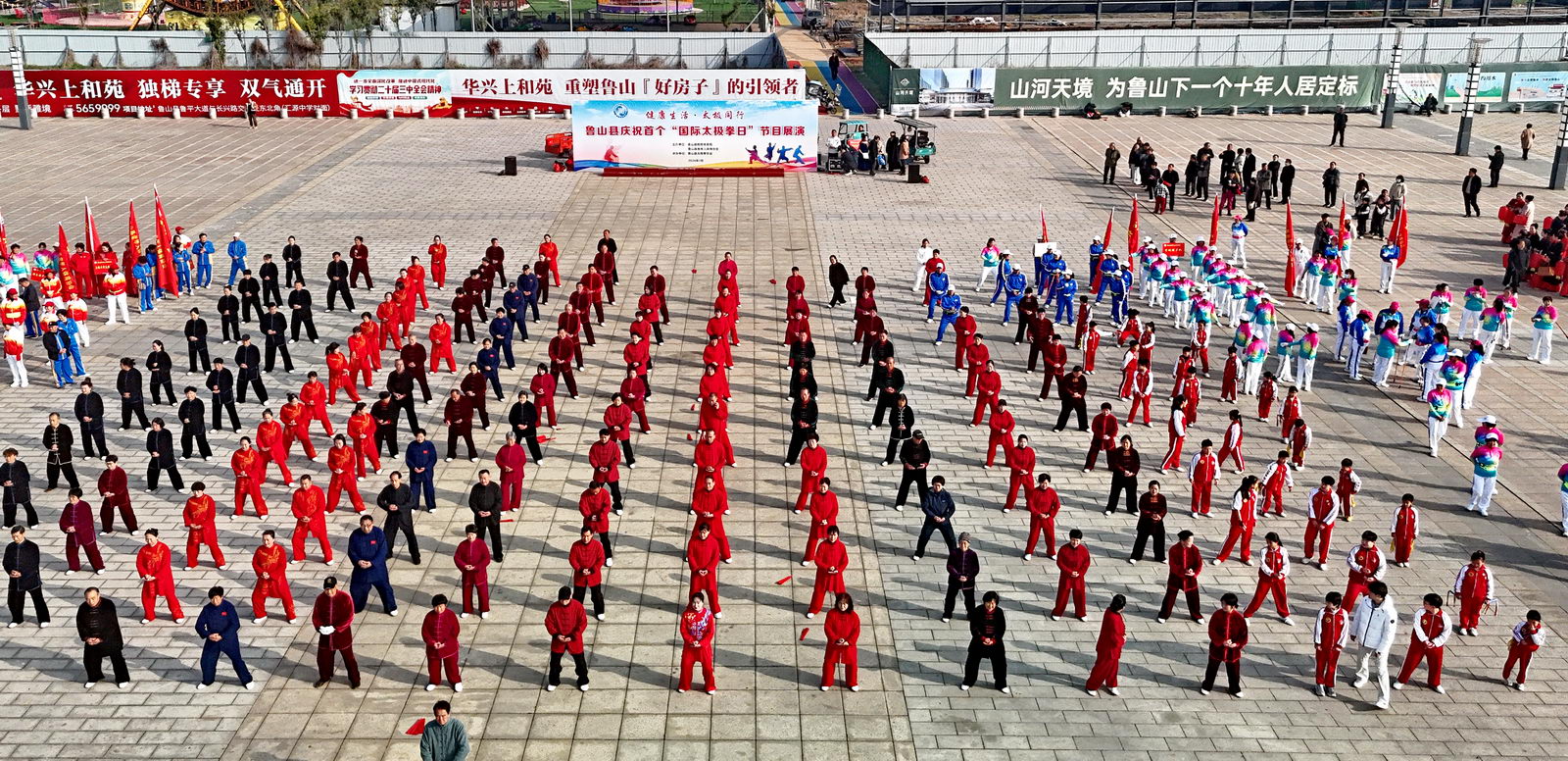 微信图片_20260322084341_72_34