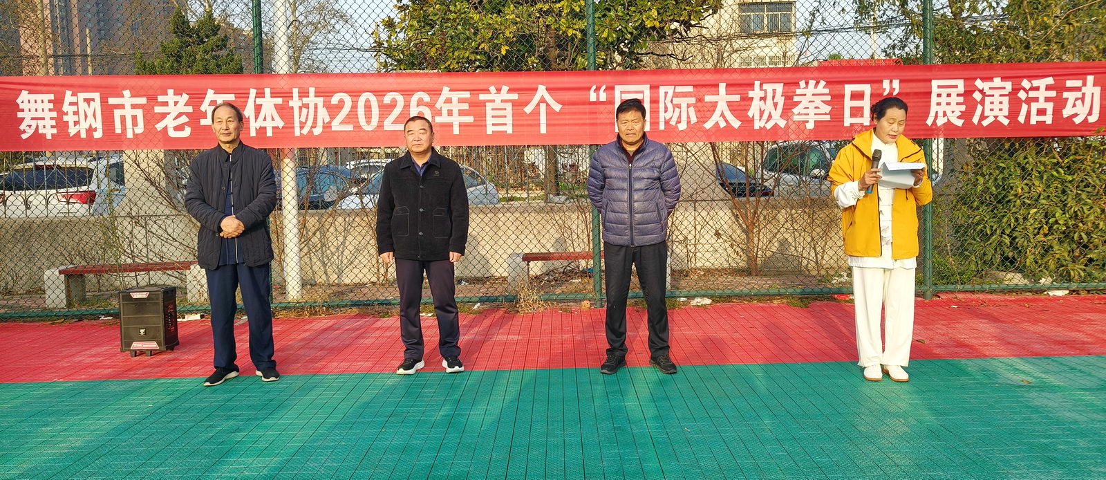 微信图片_20260322083256_51_34