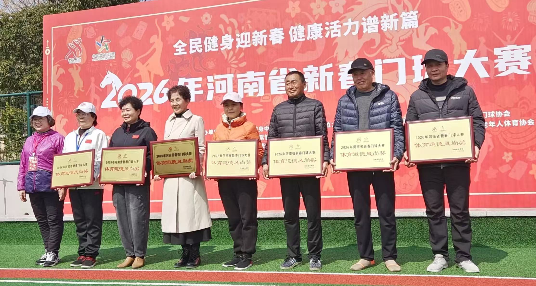 09983426129b512ca8d450022db99950