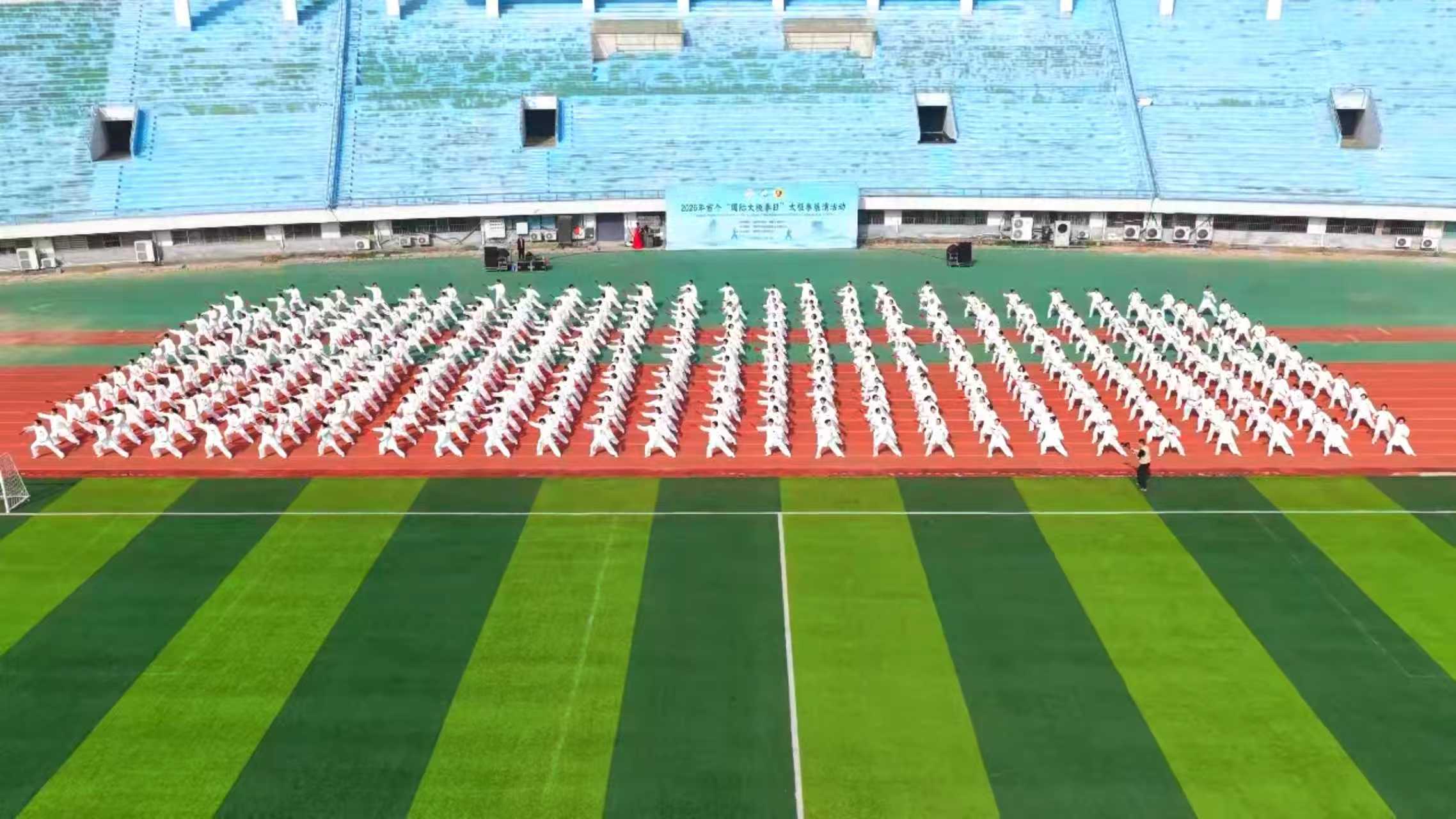 微信图片_20260321155258_79