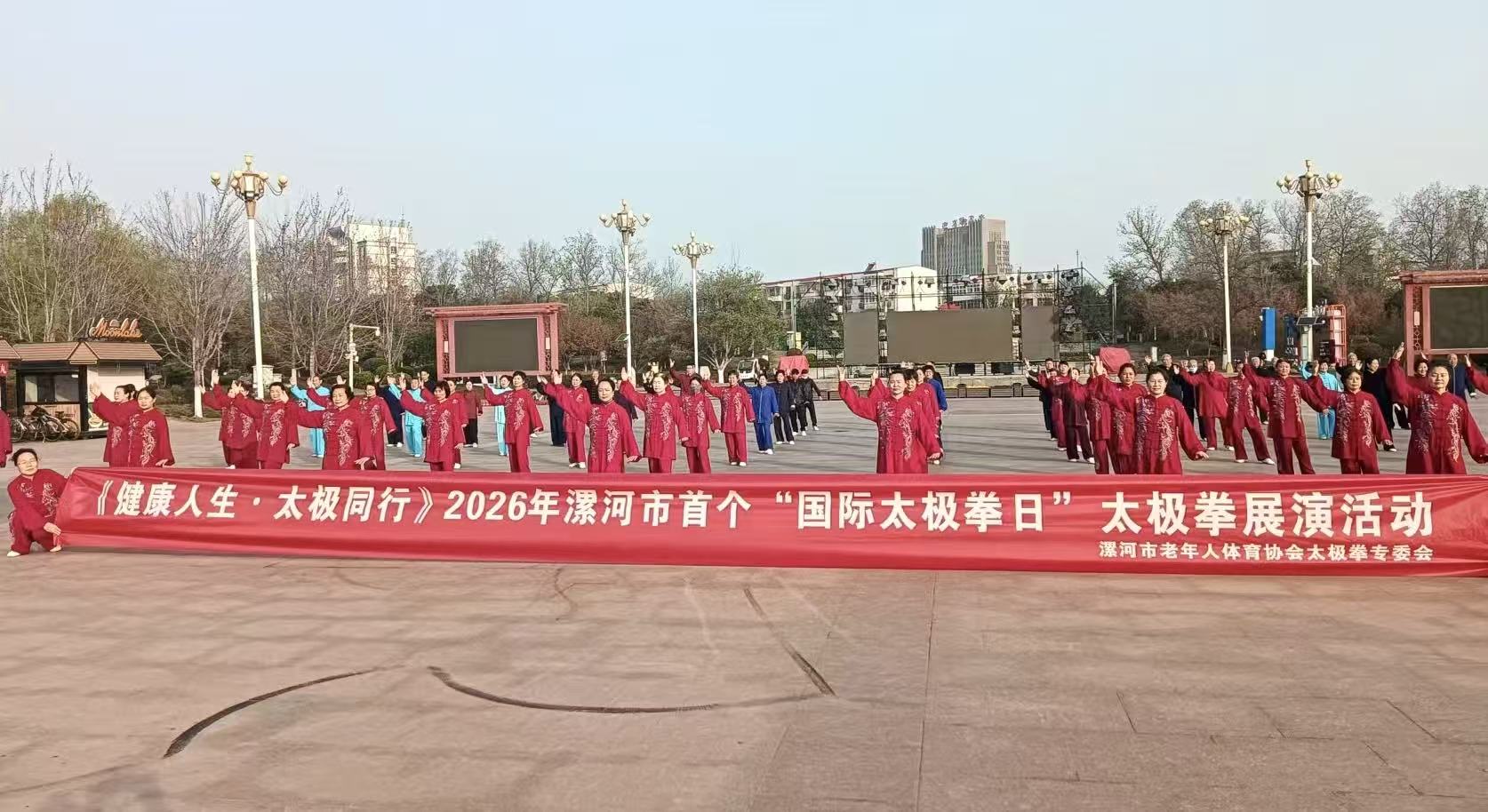 869a5417cd03e3d8eb3a0dedb4ade1ff