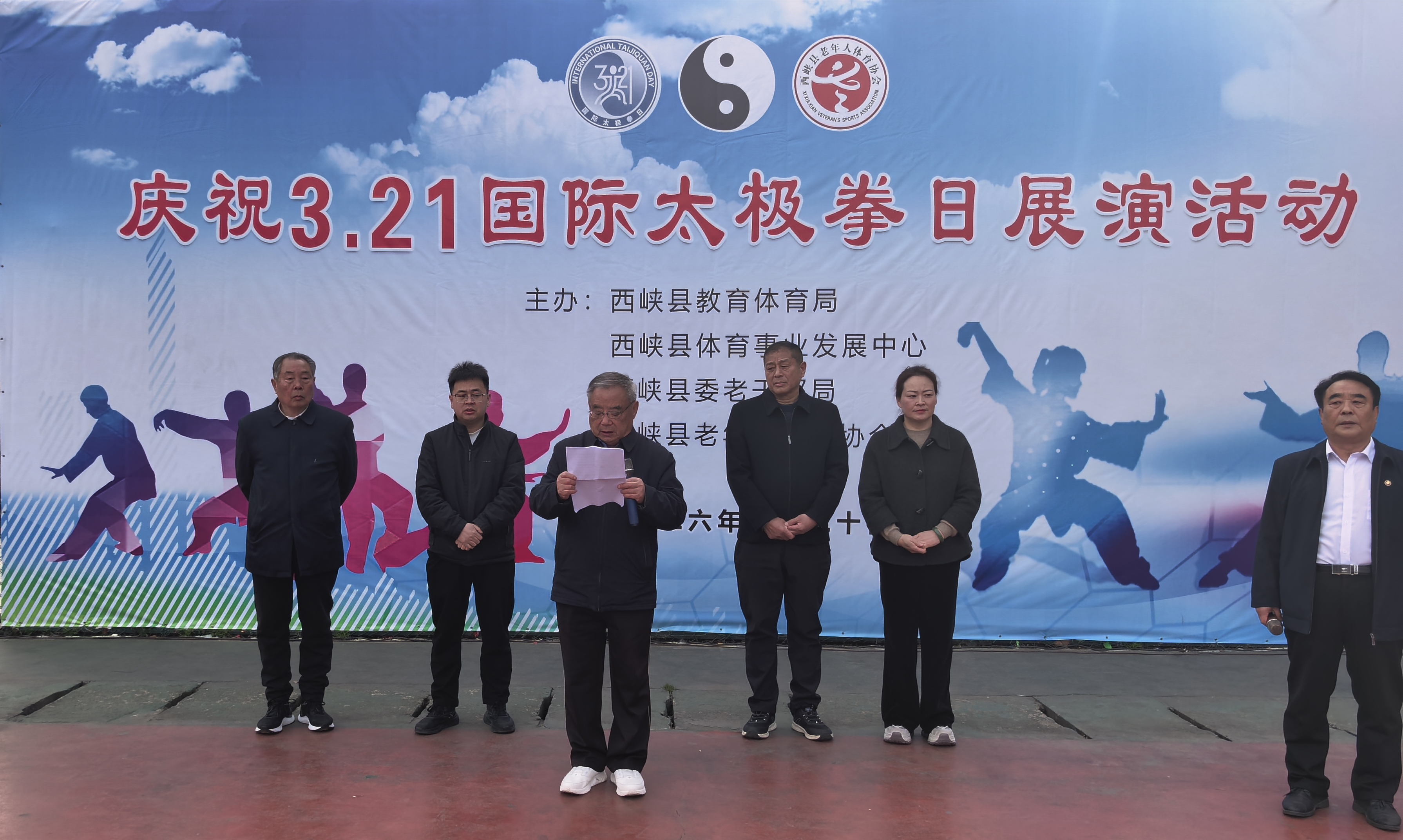 微信图片_20260323095334_1296_10