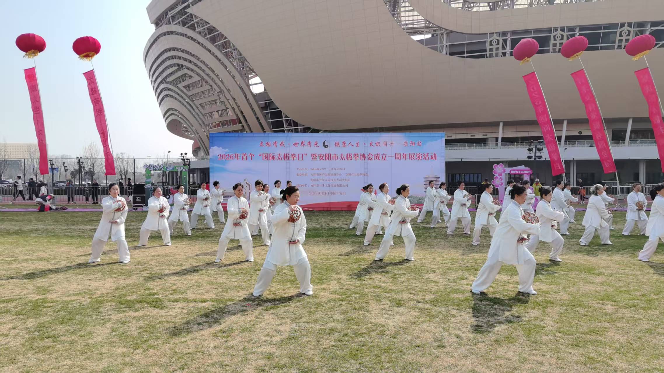 微信图片_20260323081029_190_518