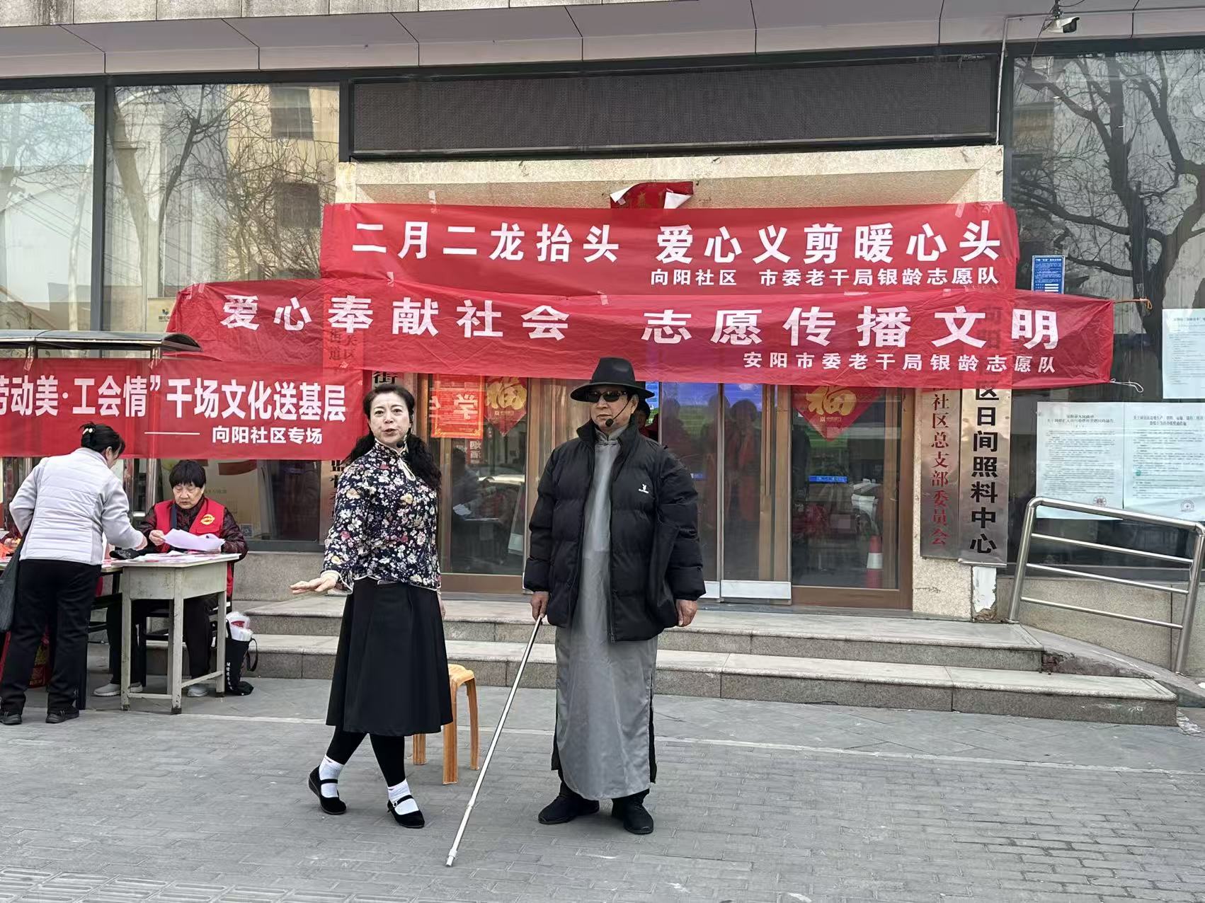 微信图片_20260323093725_1037_396