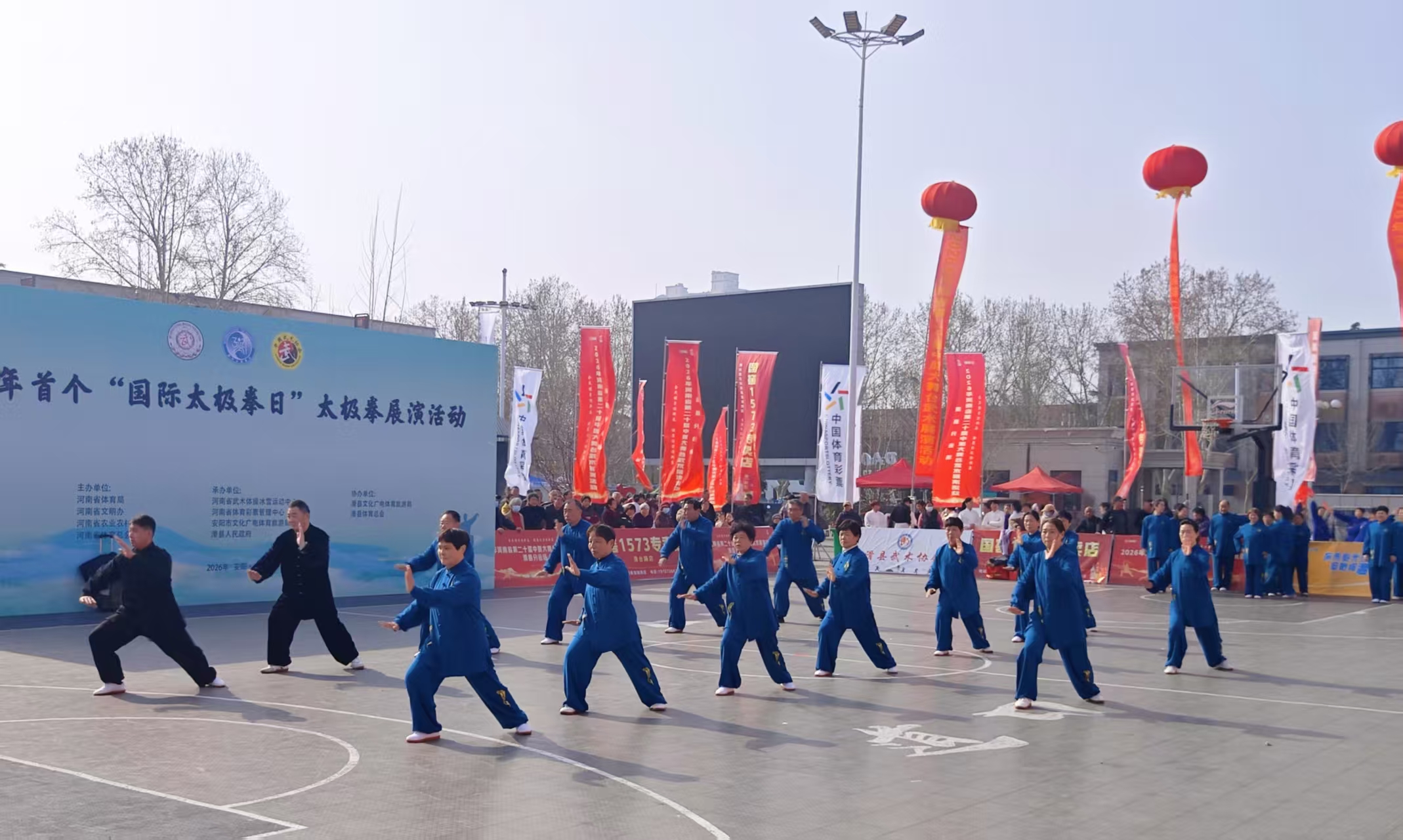 微信图片_20260323084015_2081_184