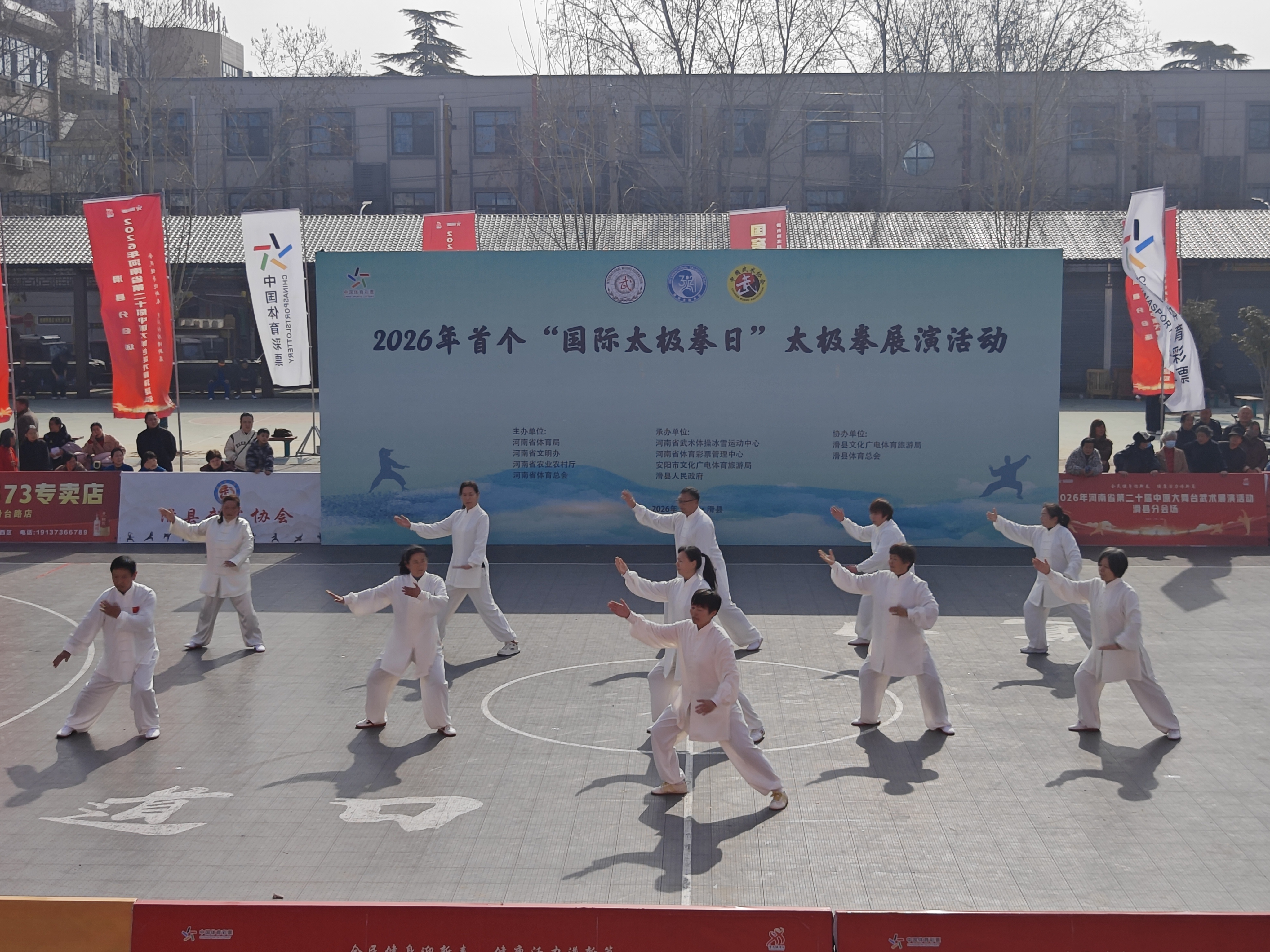 微信图片_20260323084017_2082_184