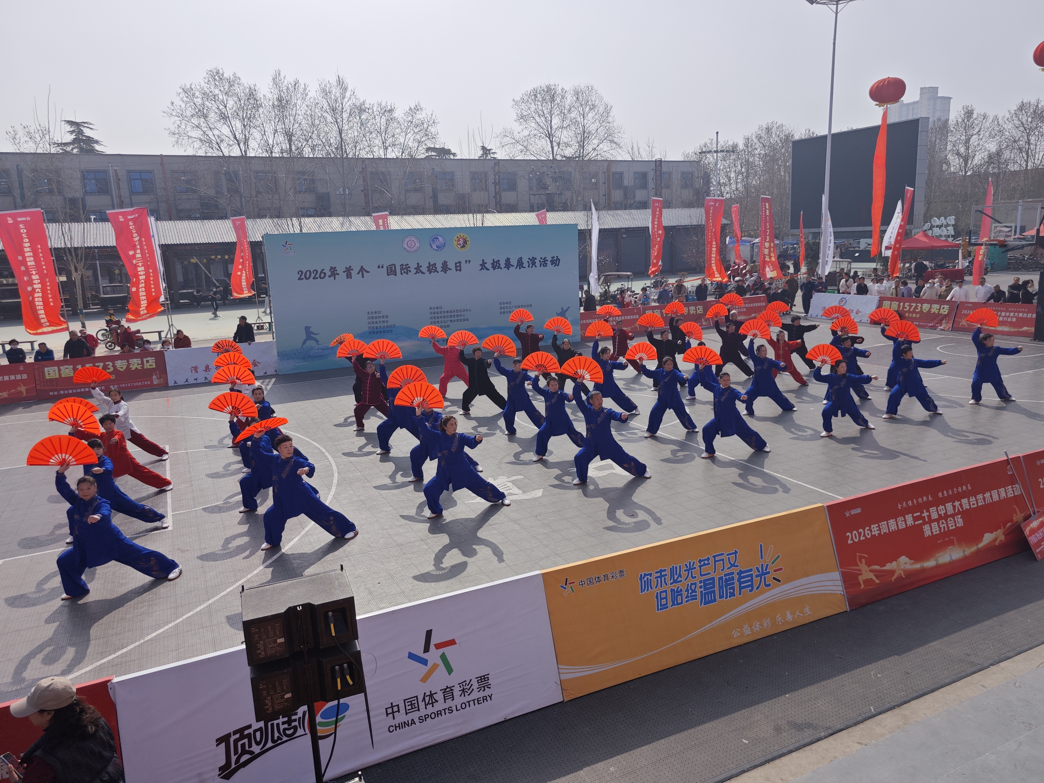 微信图片_20260323084018_2083_184