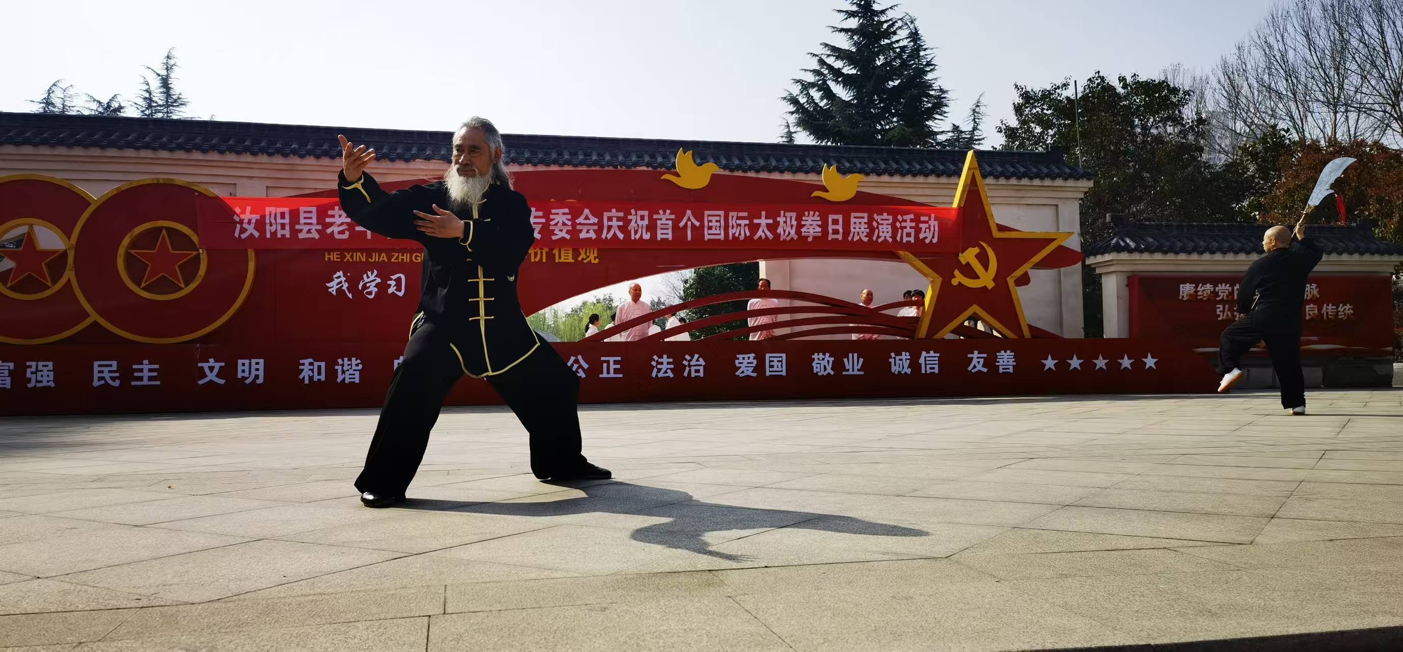 微信图片_20260323112654_1029_14