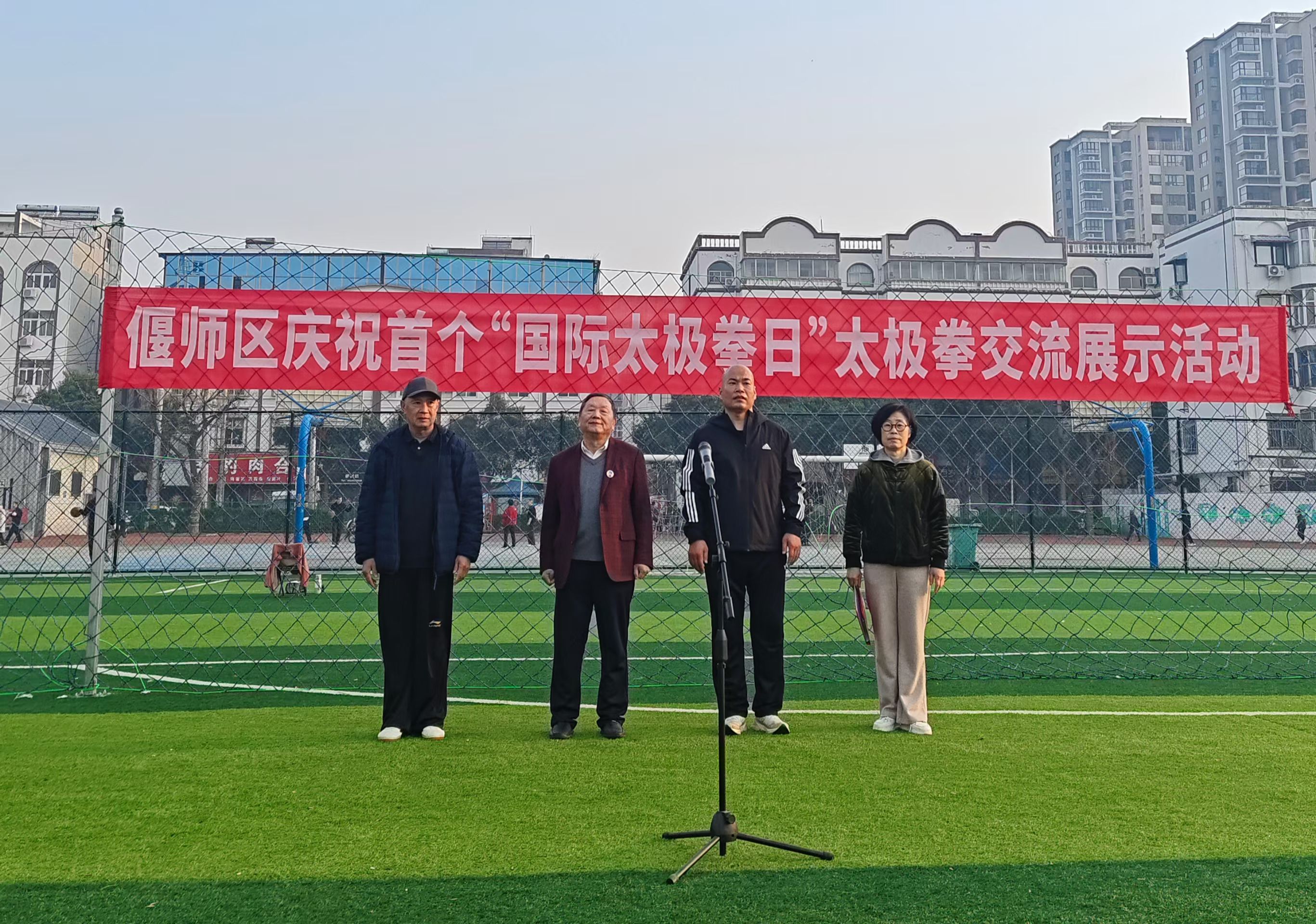 微信图片_20260323143521_1072_14