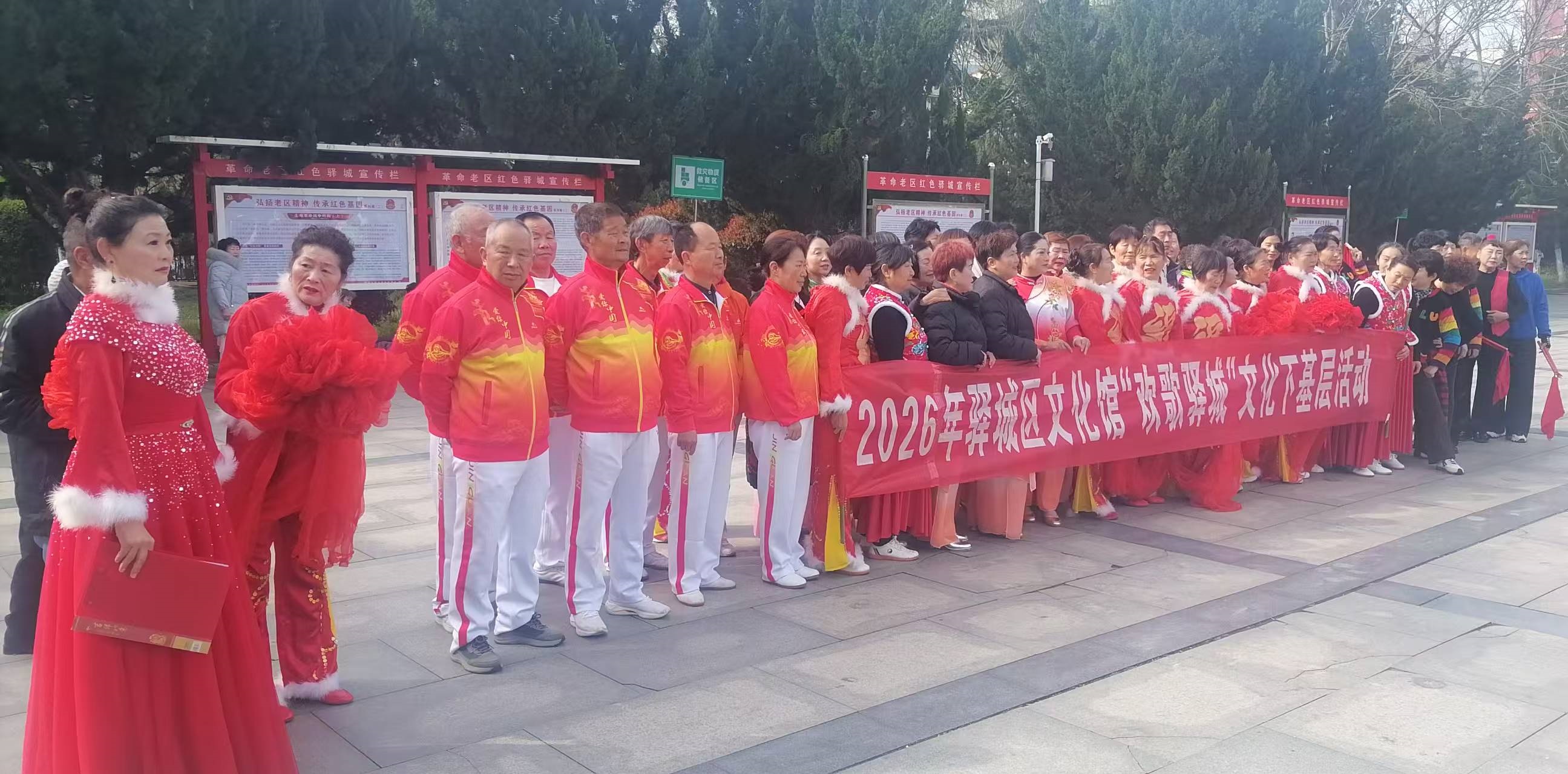 微信图片_20260323094848_269_34