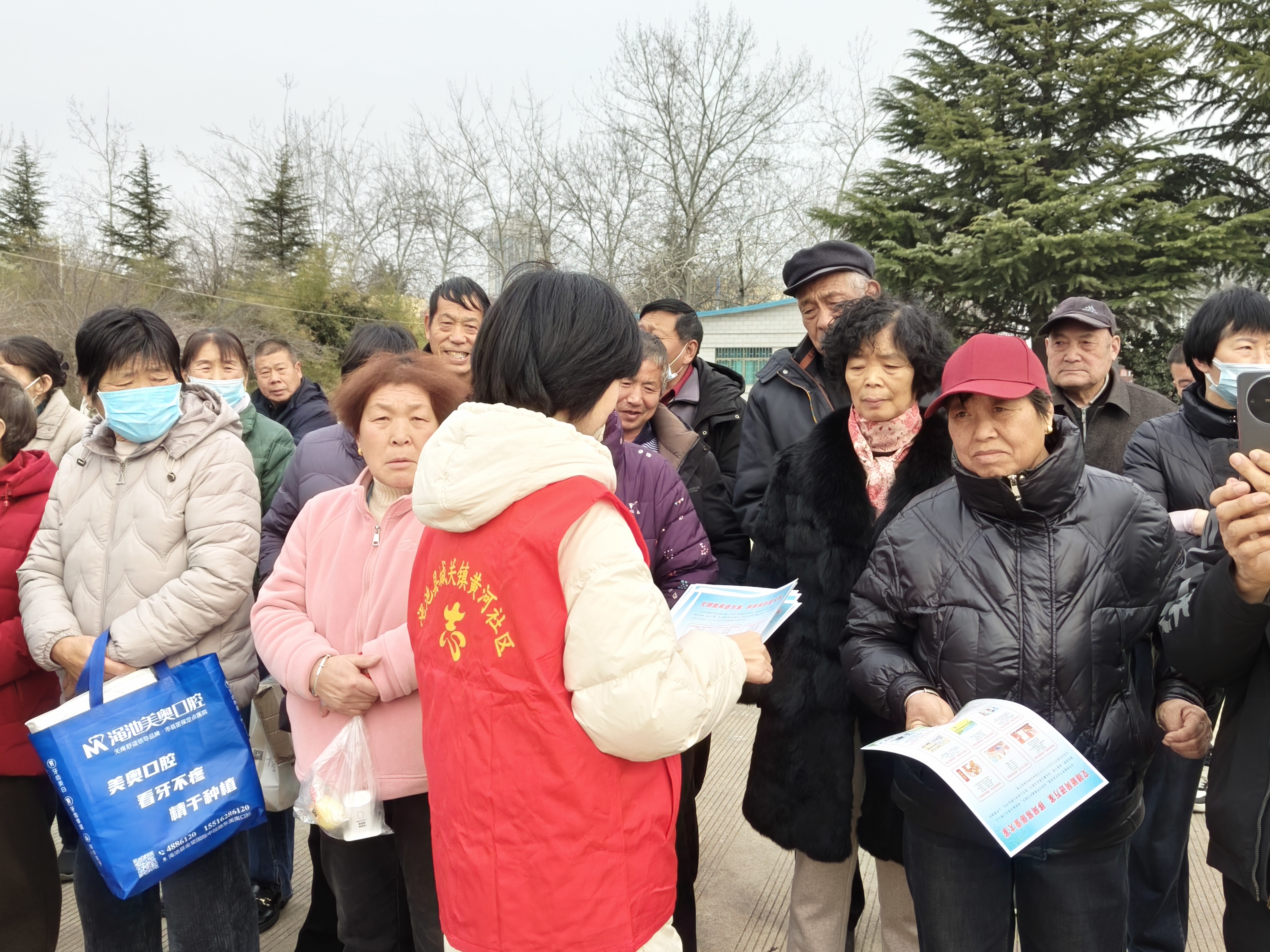 3月21日太极拳日活动