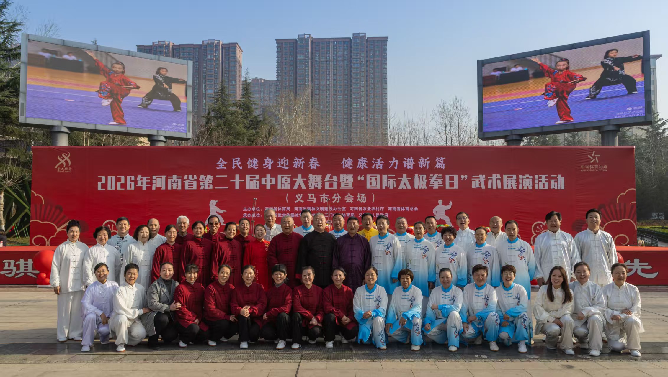 77dfcd1211891459f27e0d60224a9d0