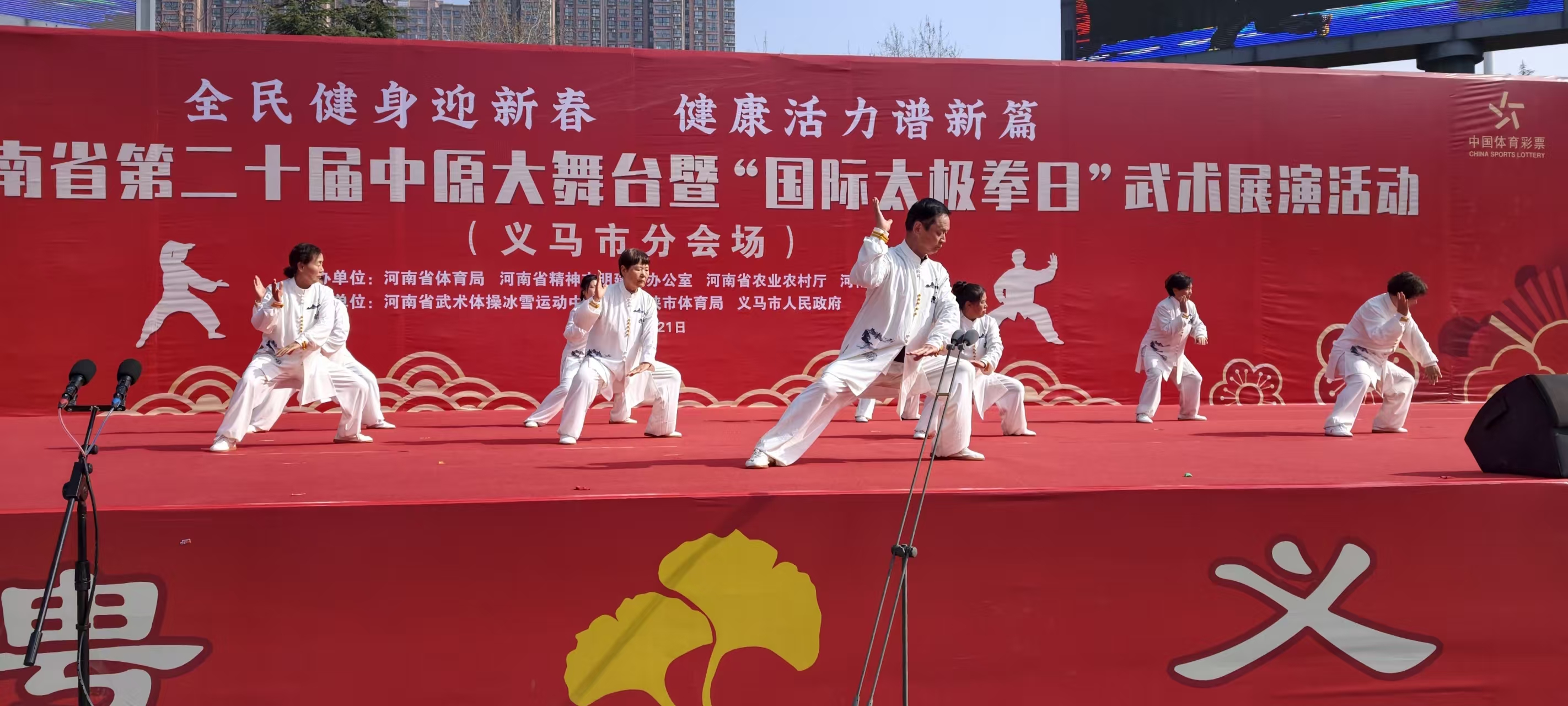 2f910d9d0d8dba432ebf64e137239f46