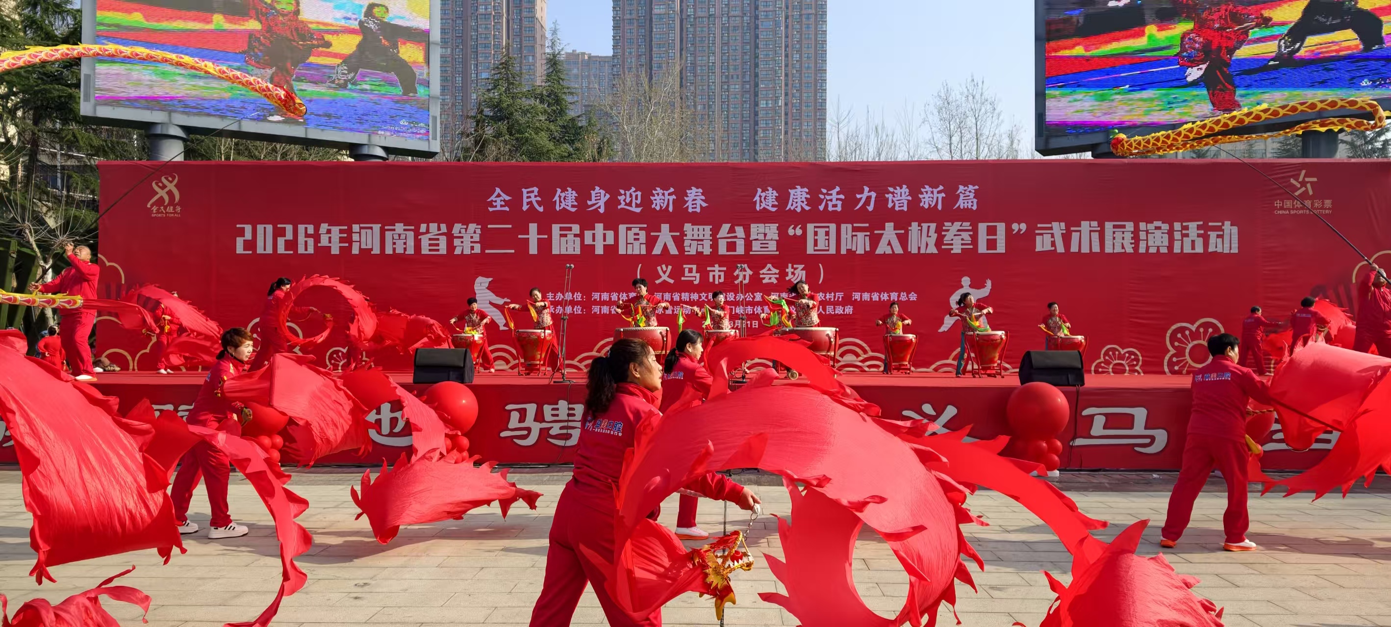 e2b3a4094dbbd5f2310ce815dabed9b5