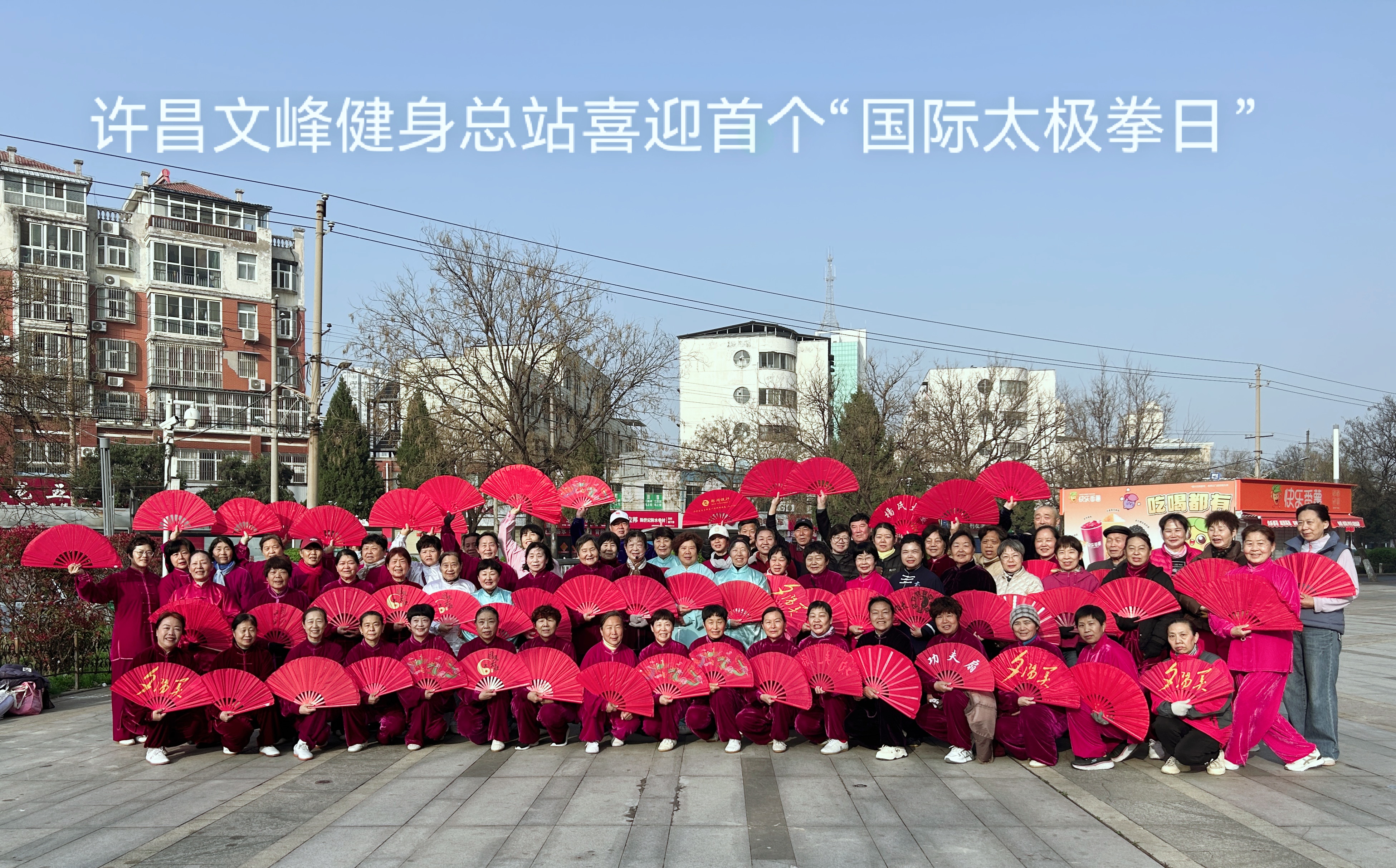 微信图片_20260323211021_382_104