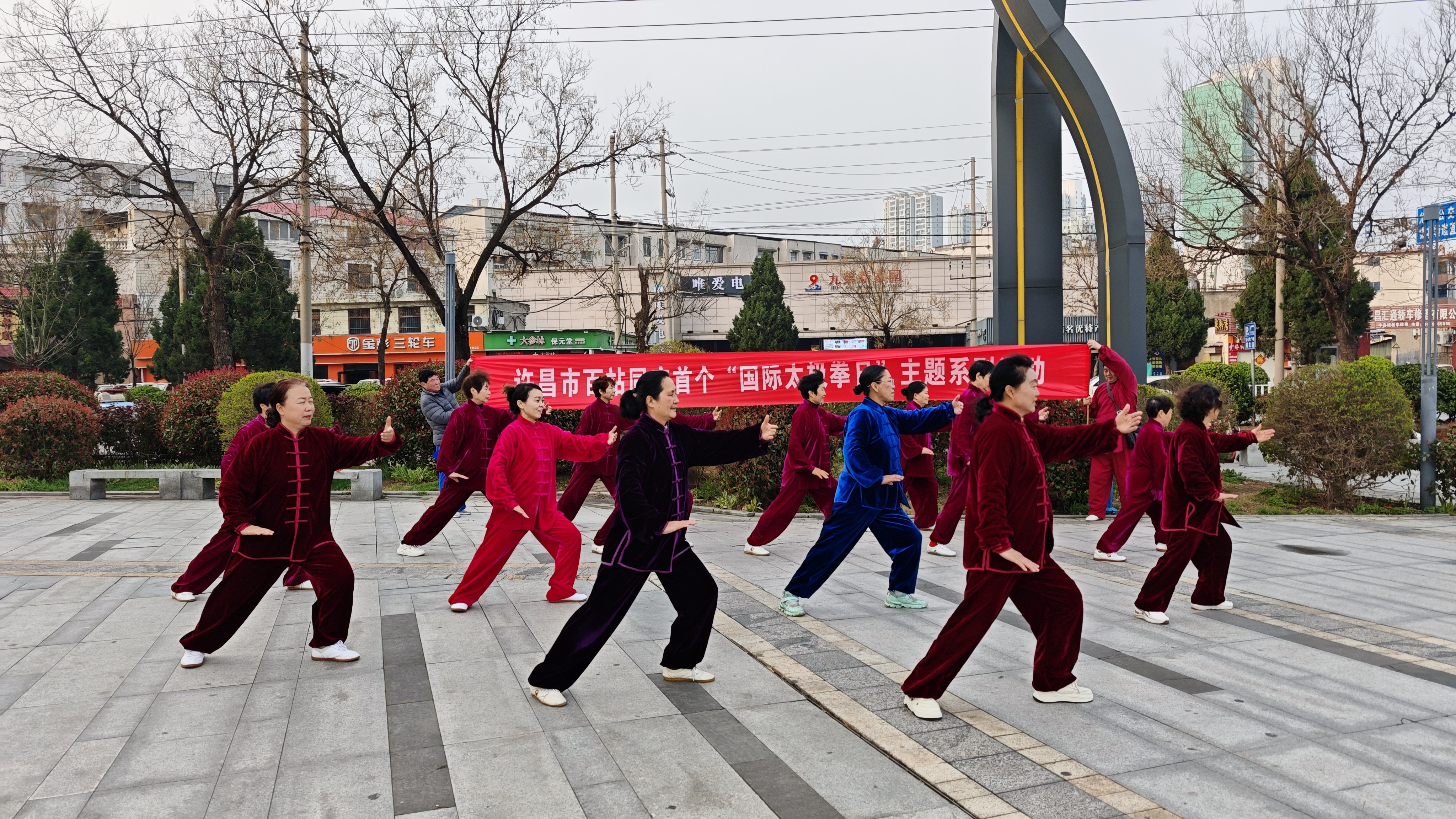 微信图片_20260324084833_396_104