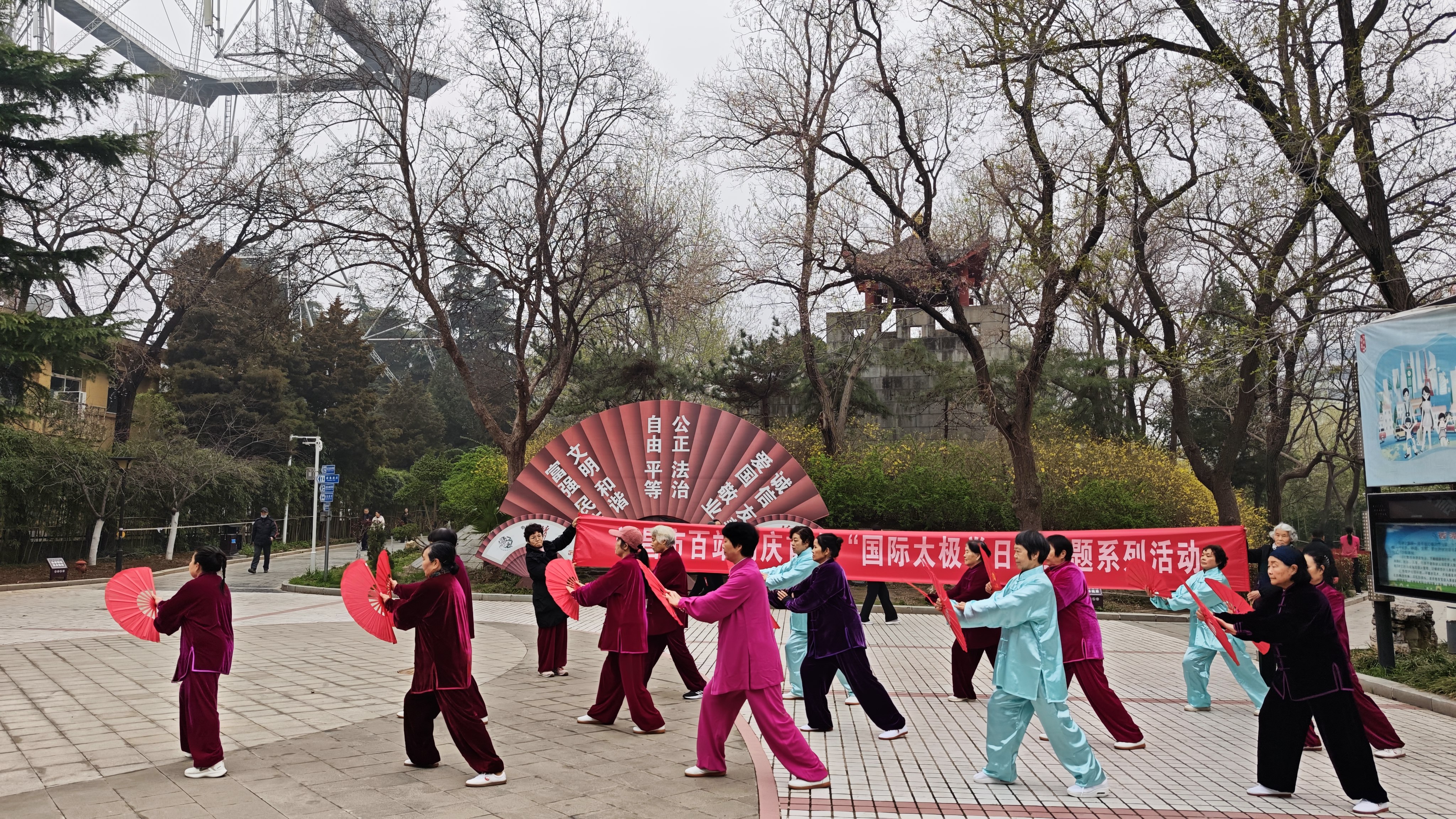 微信图片_20260324084727_394_104