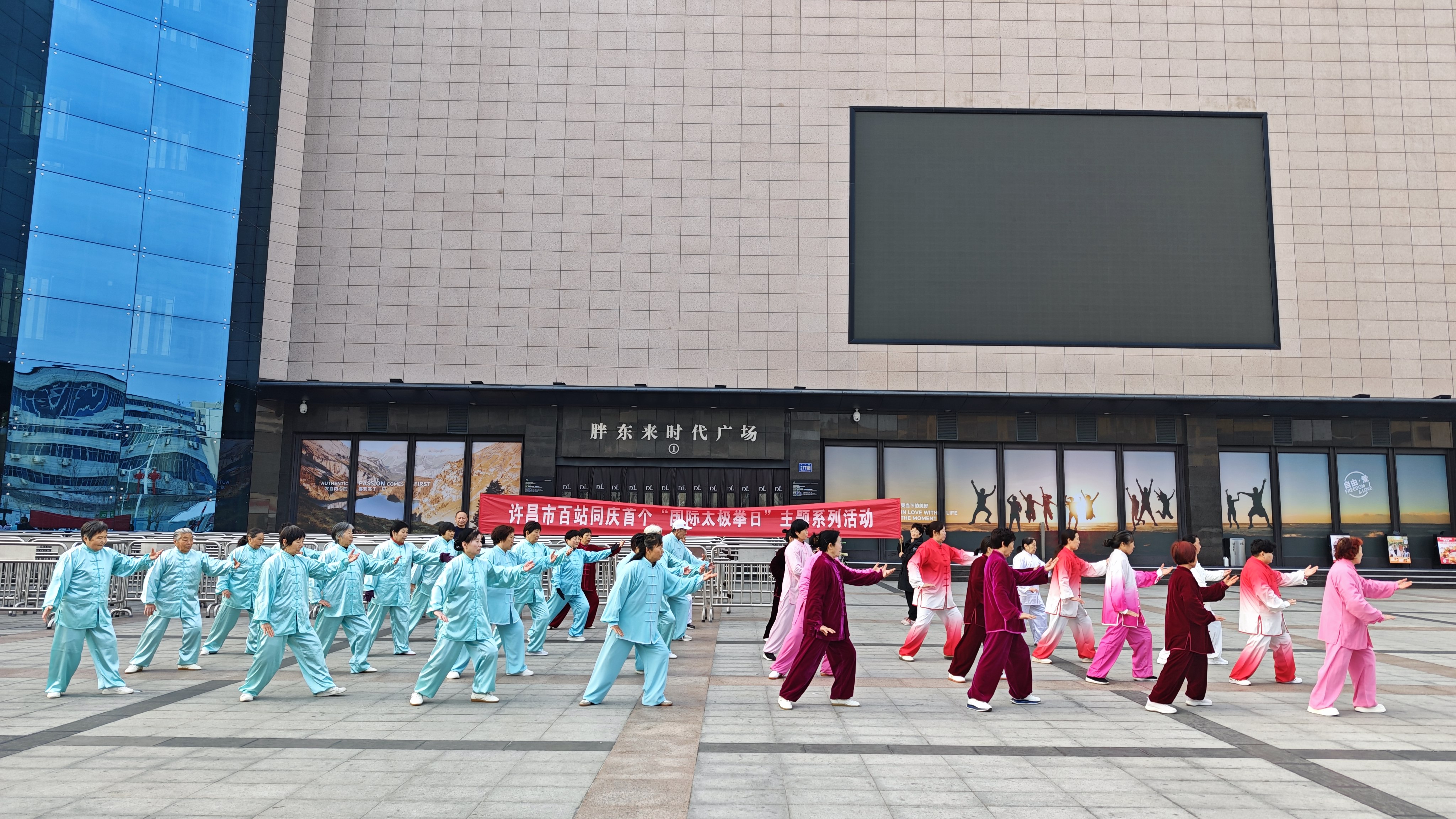 微信图片_20260324084728_395_104