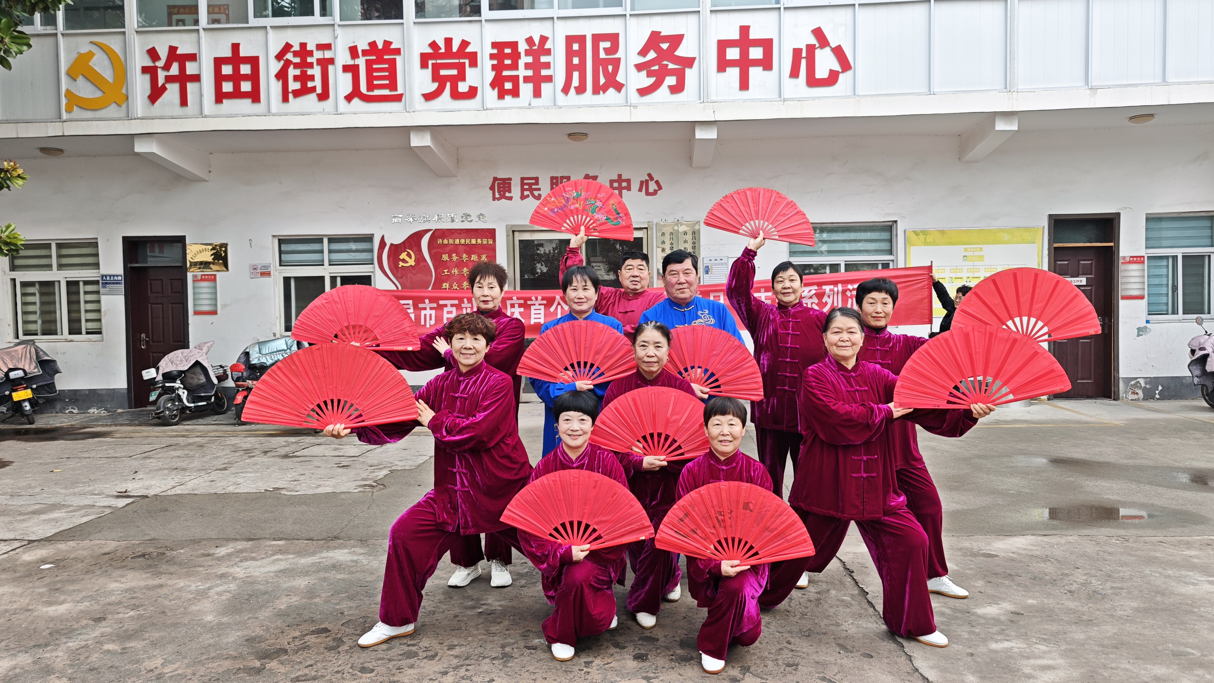 微信图片_20260323172245_337_104