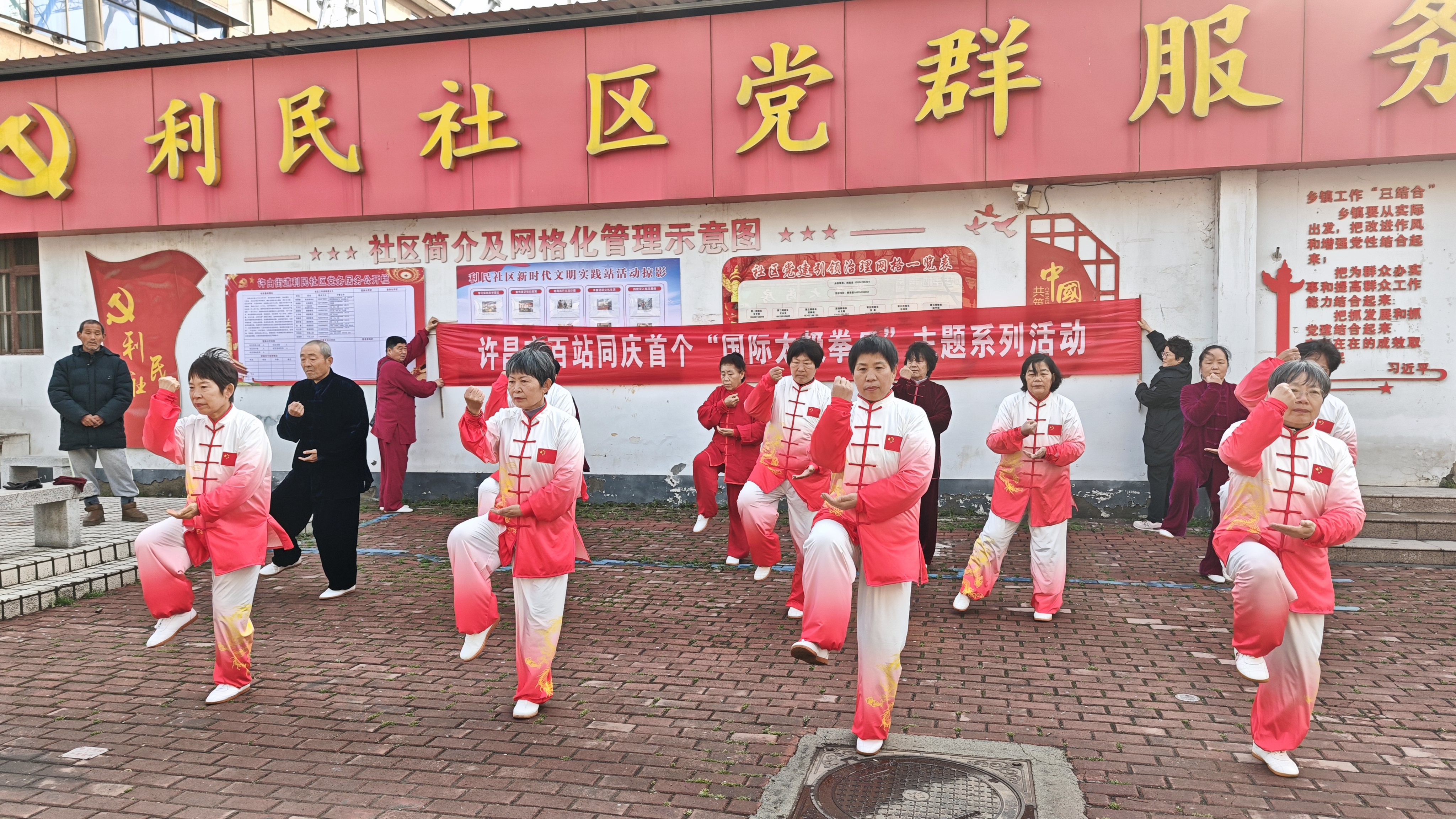 微信图片_20260324084726_392_104