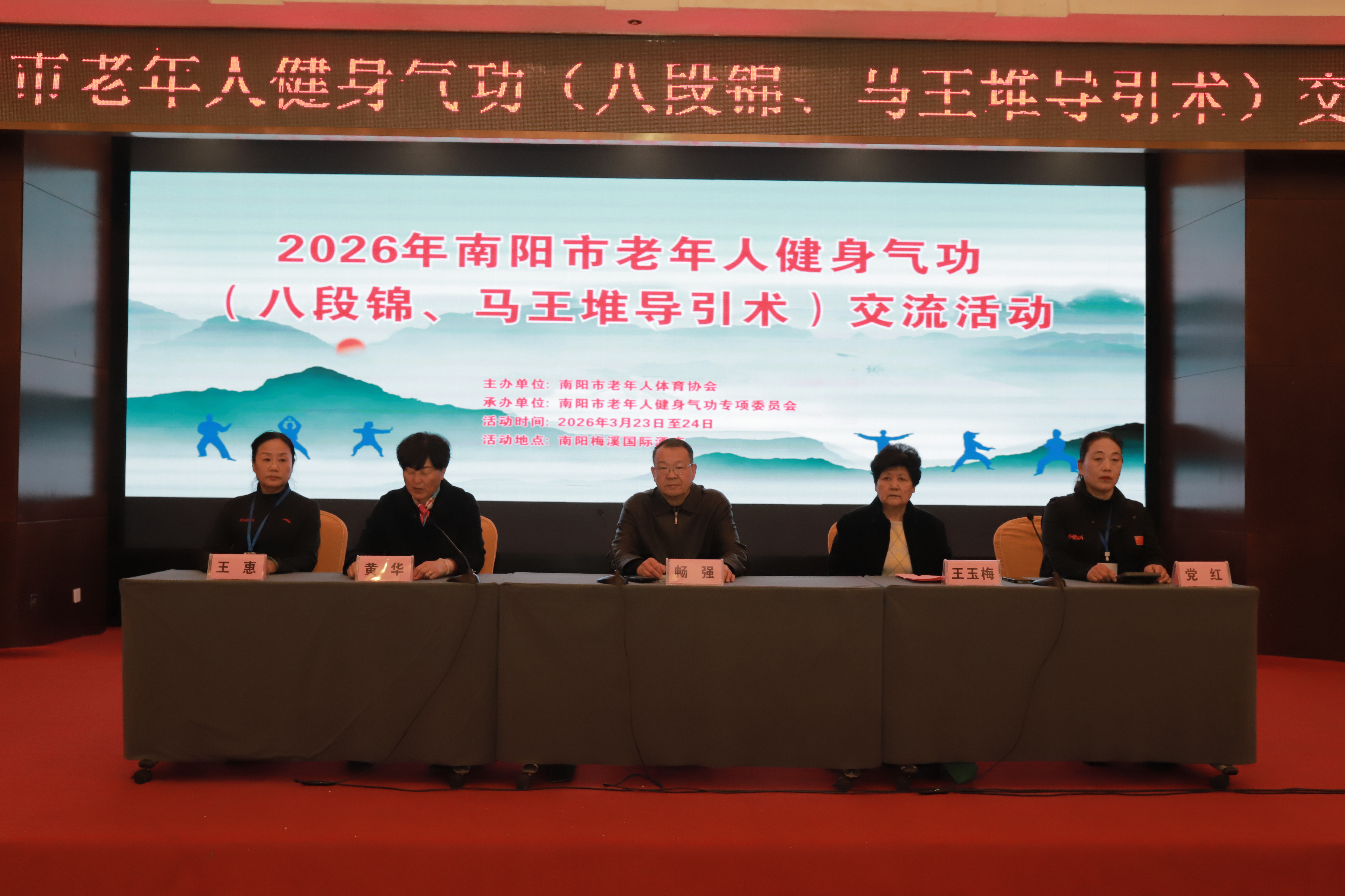 微信图片_20260323164230_419_1815