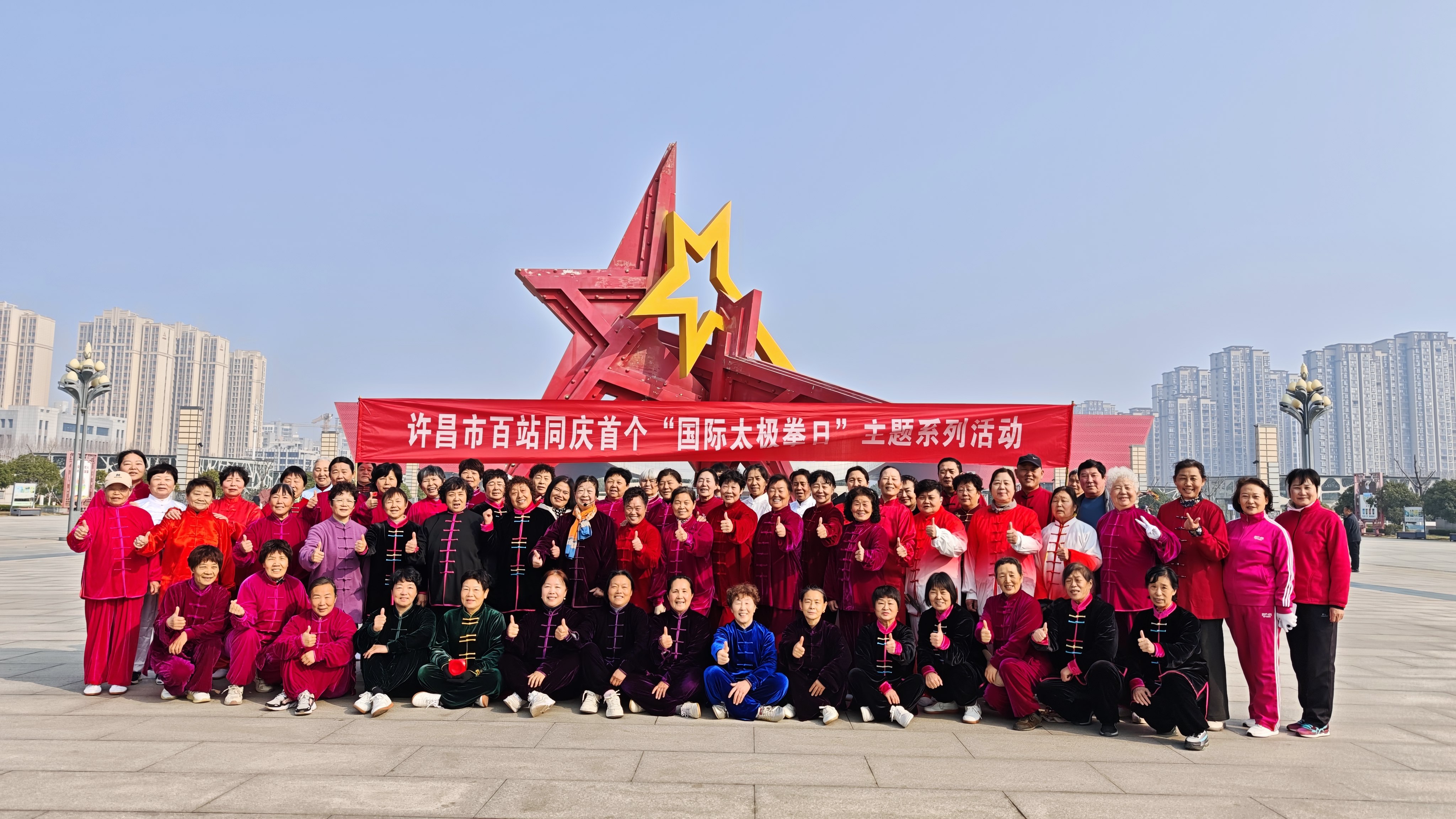 微信图片_20260323210846_381_104