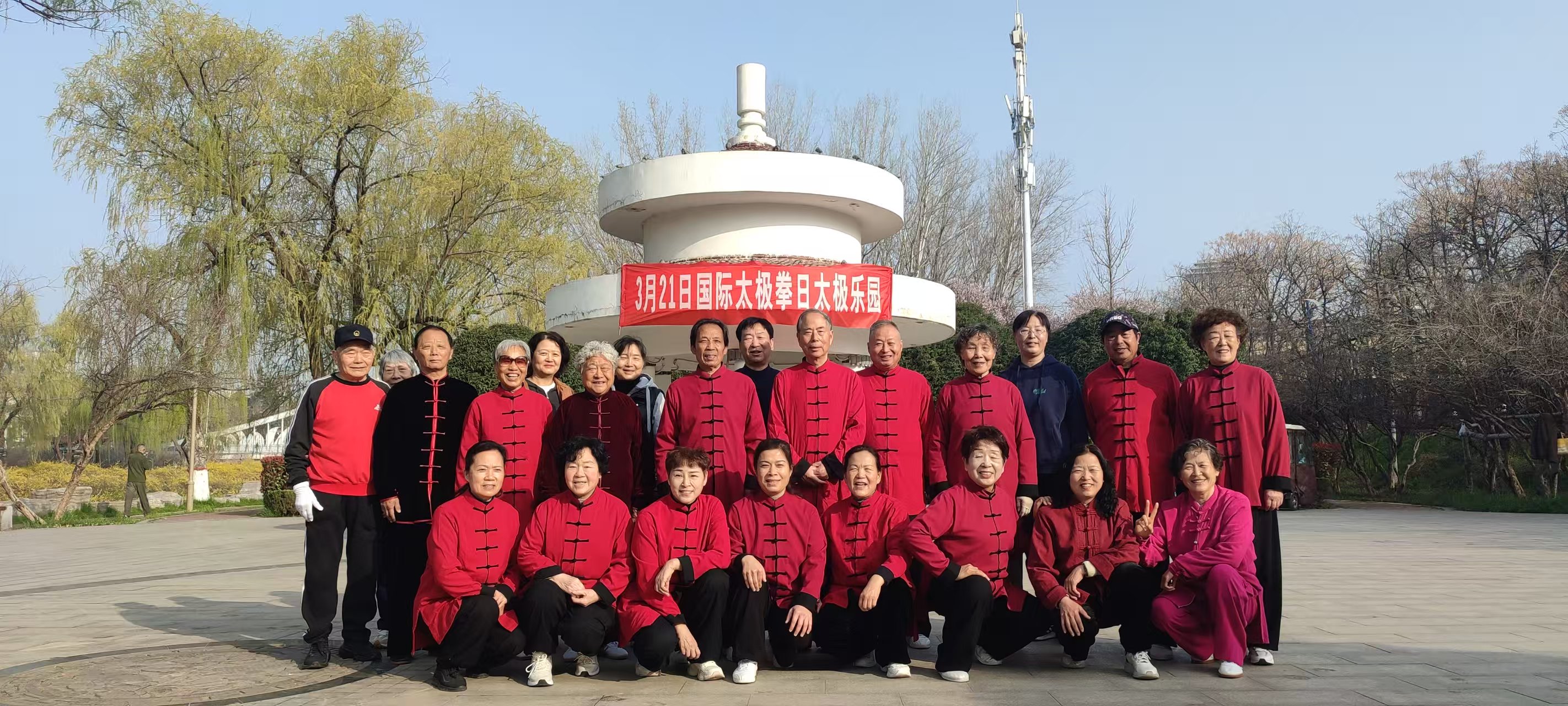 微信图片_20260323211835_389_104