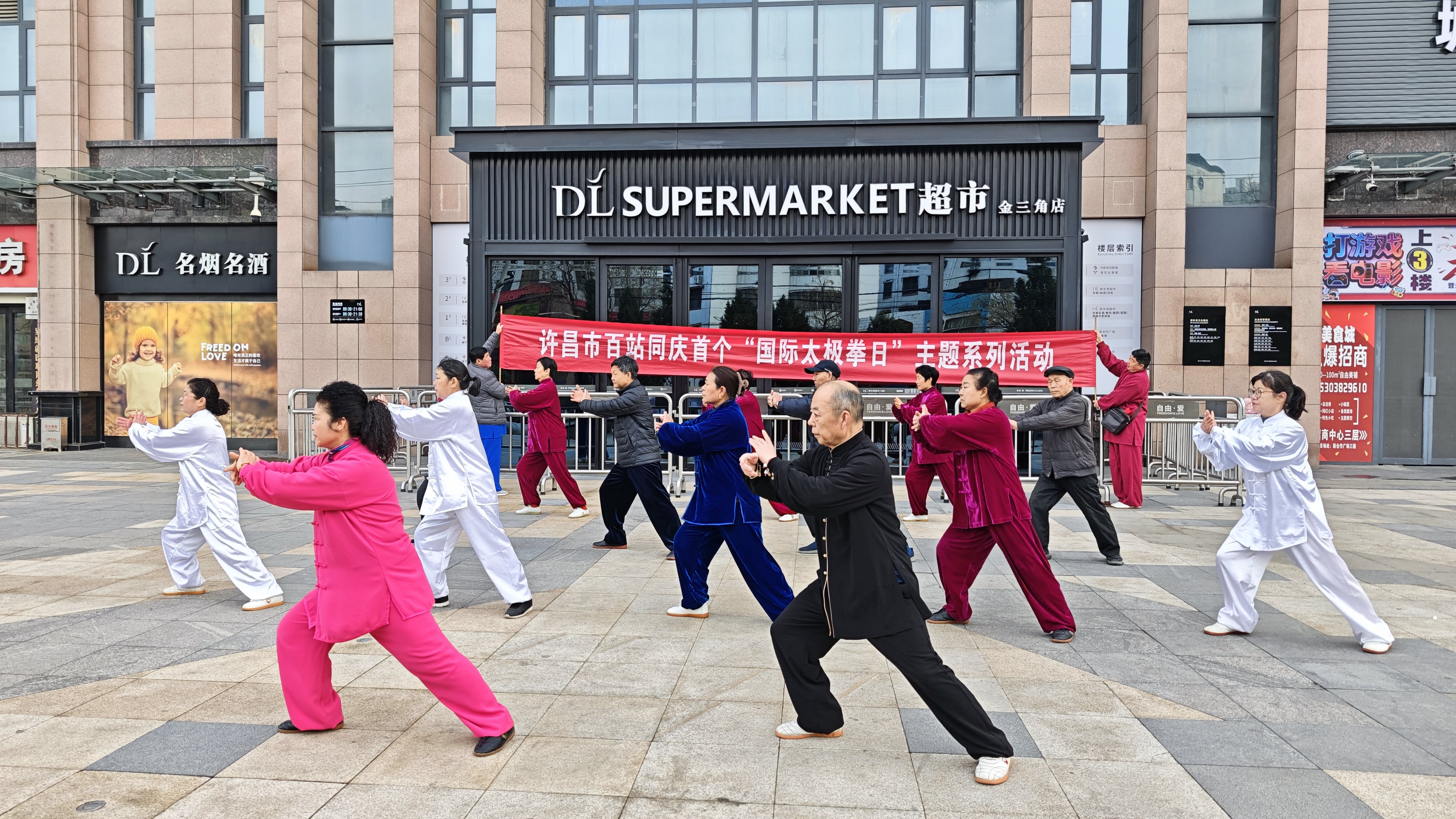 微信图片_20260324084834_397_104