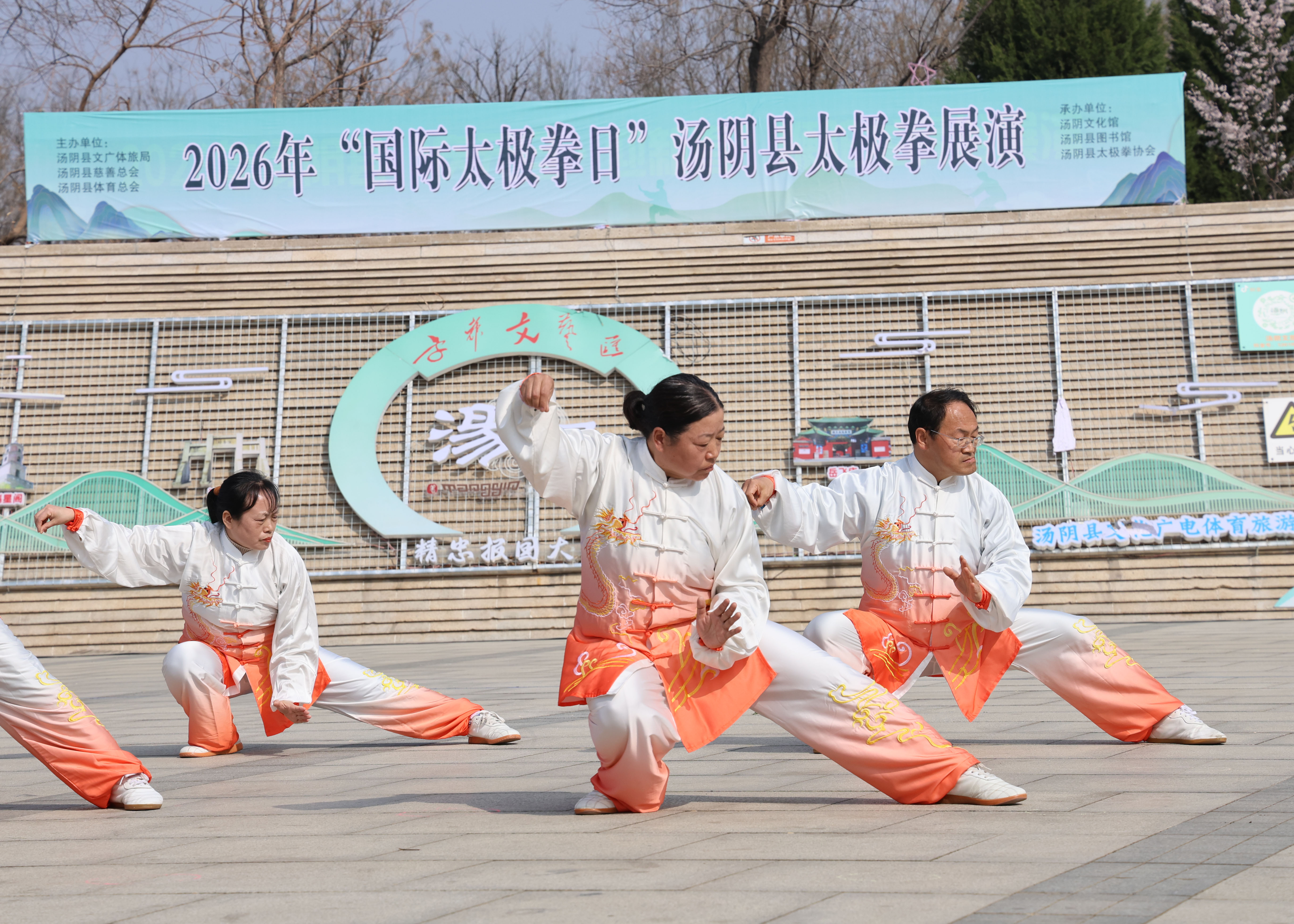 微信图片_20260323112339_97_1107