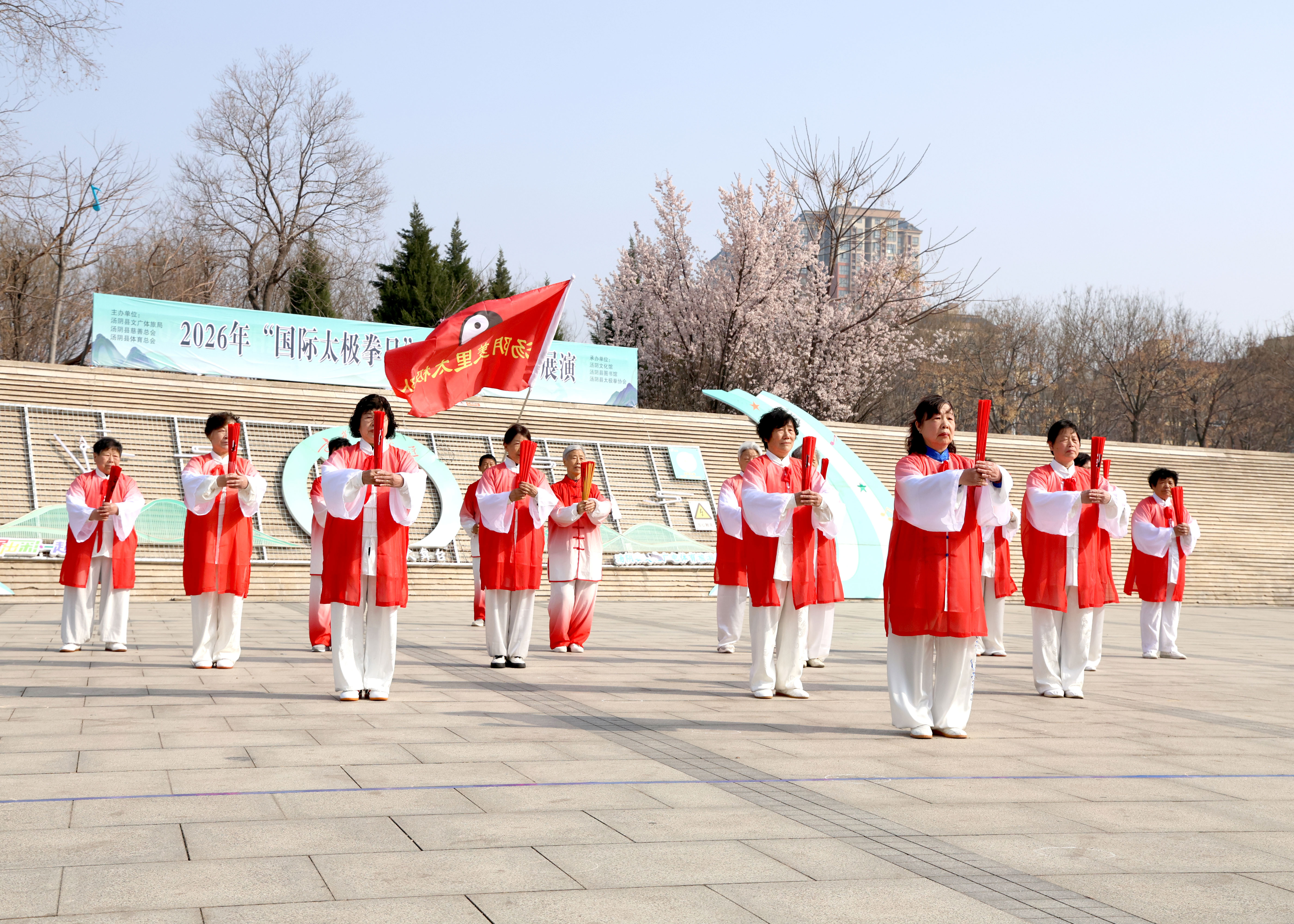 微信图片_20260323112336_95_1107