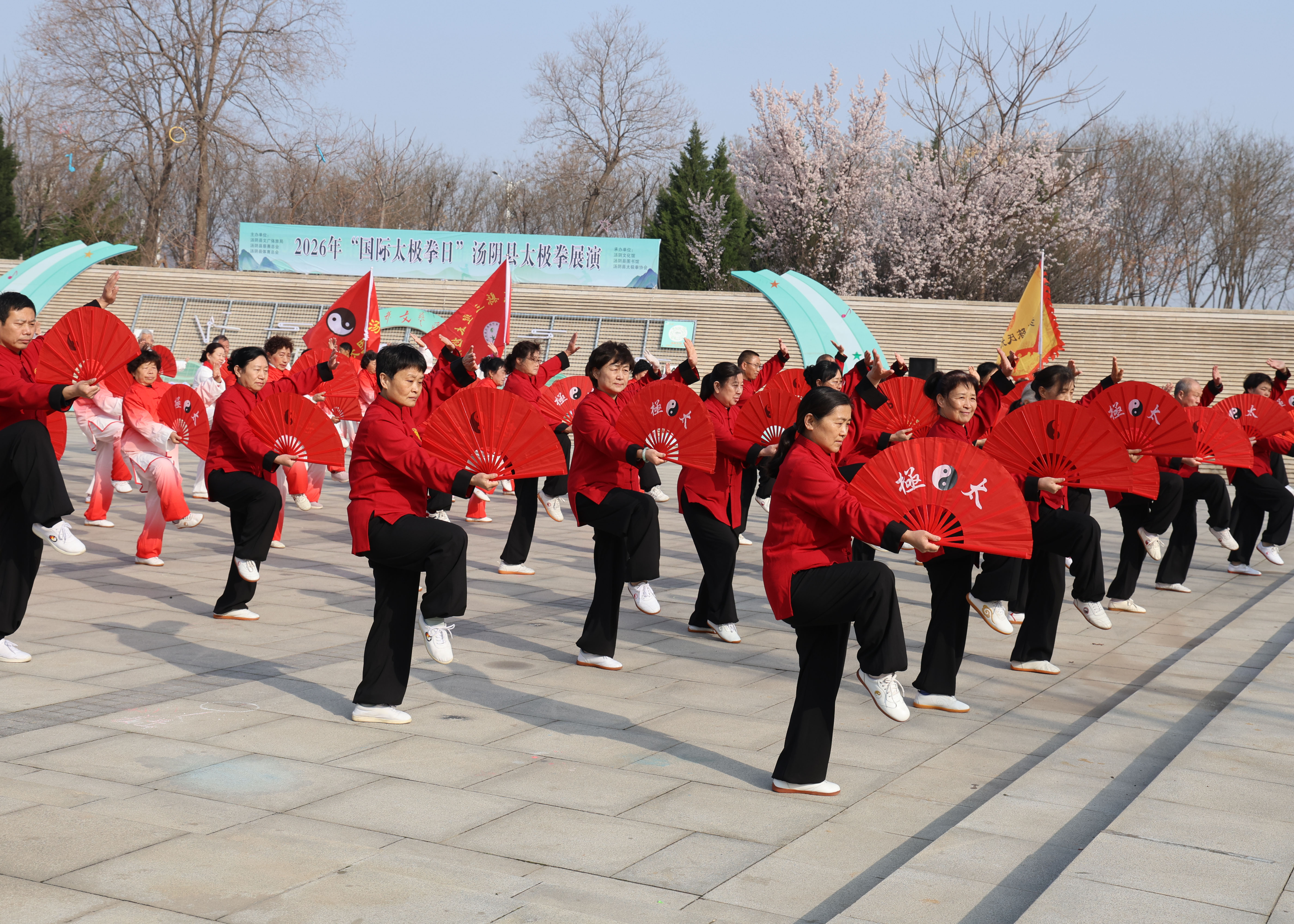 微信图片_20260323112344_100_1107