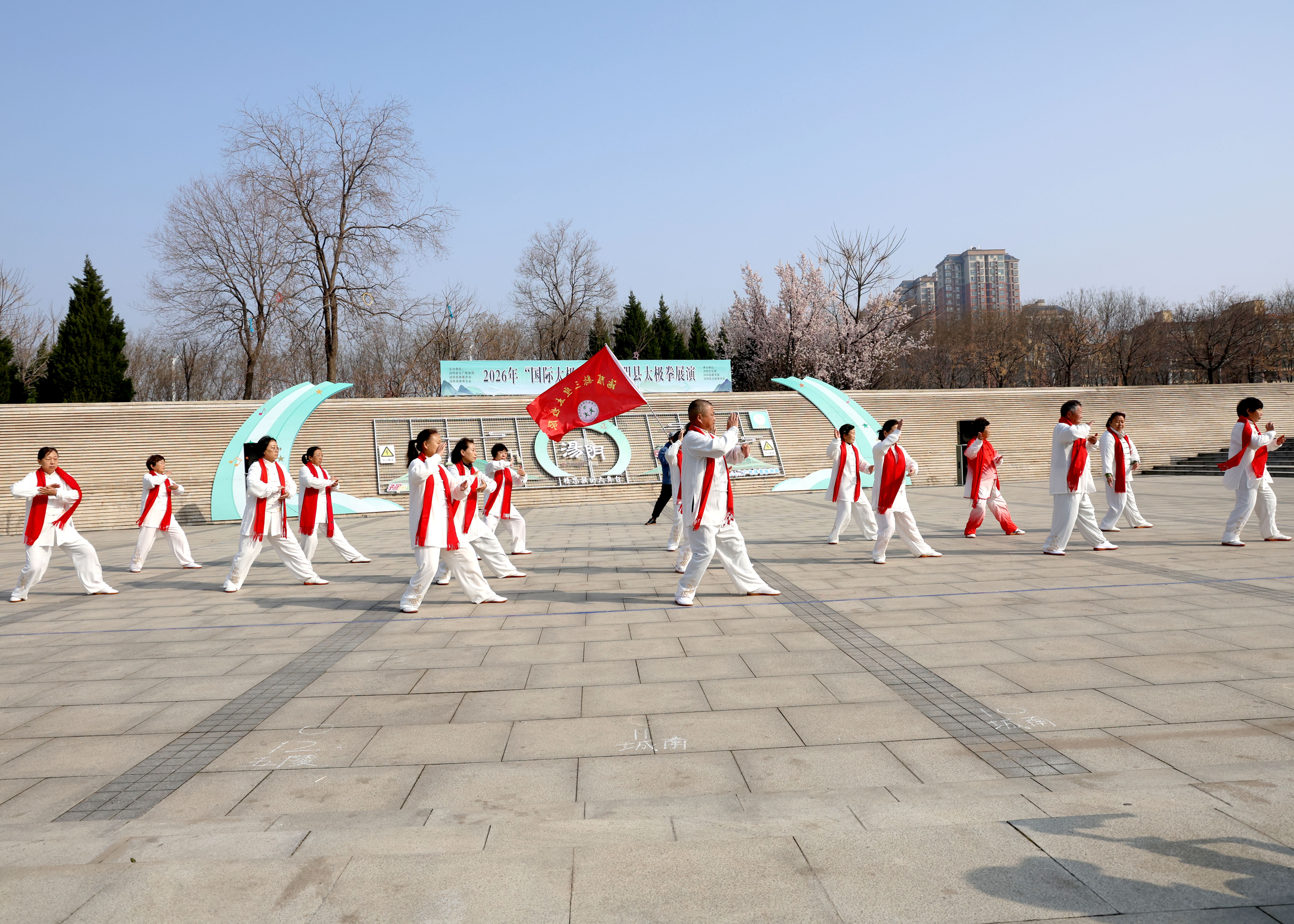 微信图片_20260323112338_96_1107