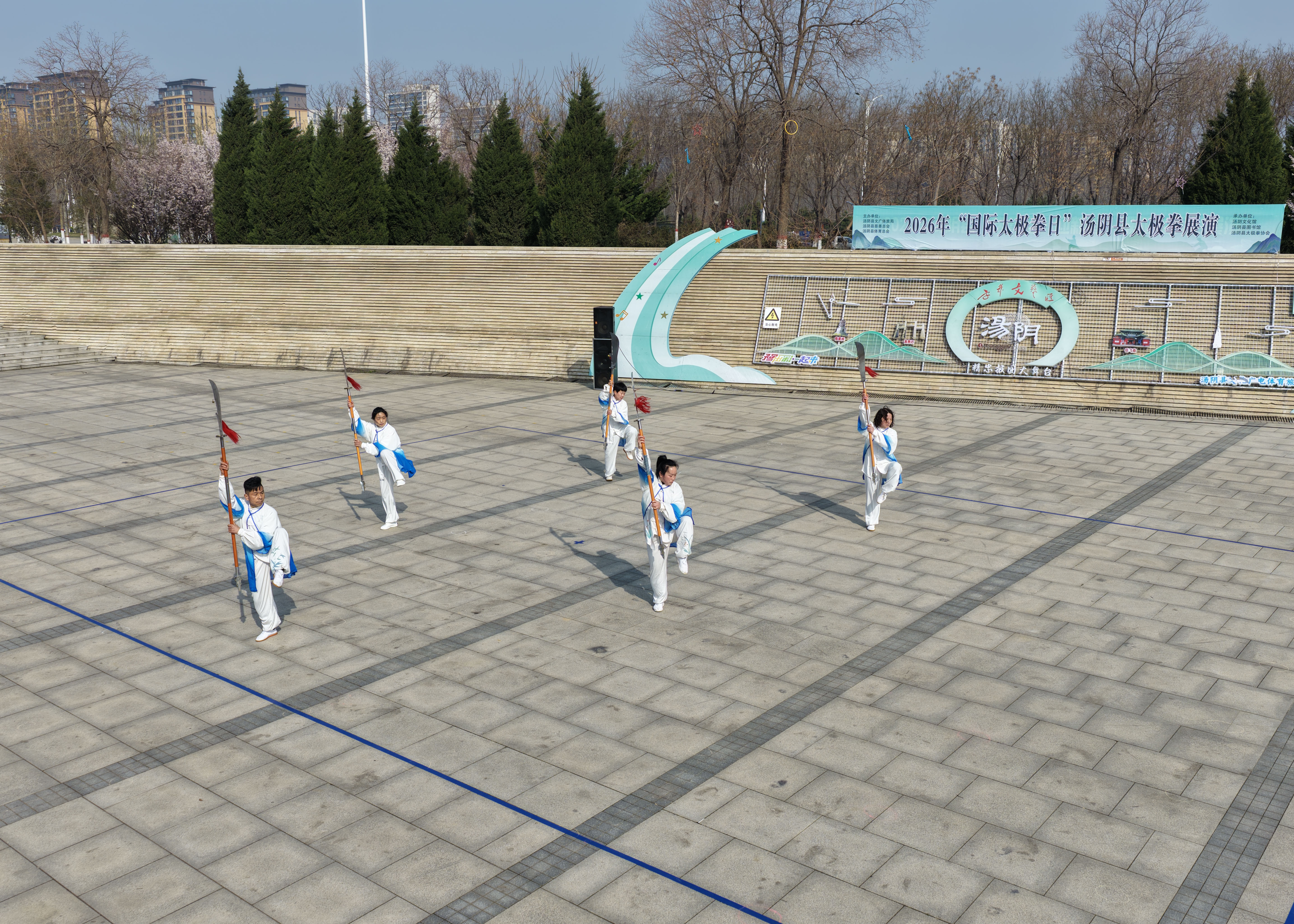 微信图片_20260323112341_98_1107