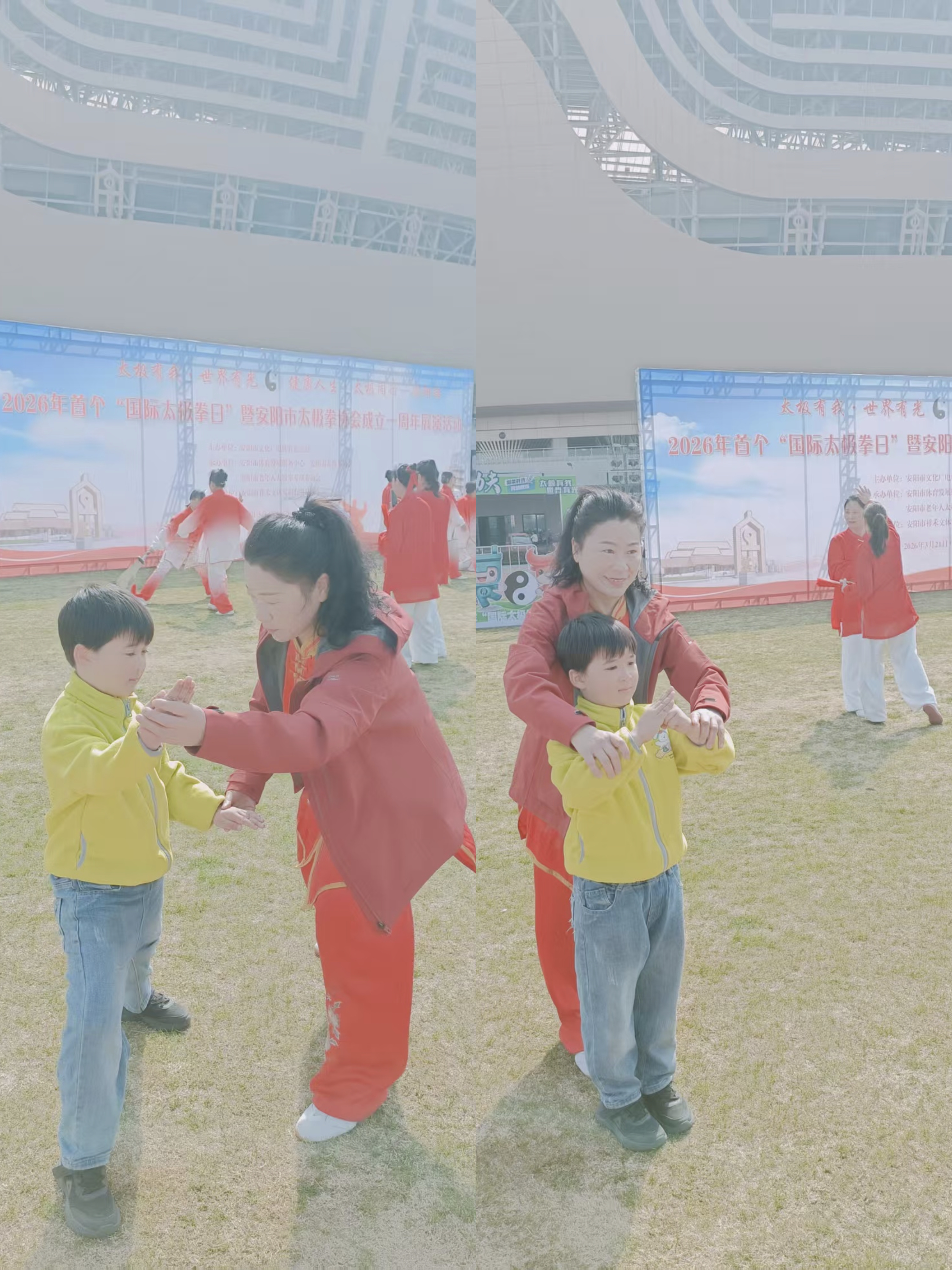 微信图片_20260323195604_7_3926