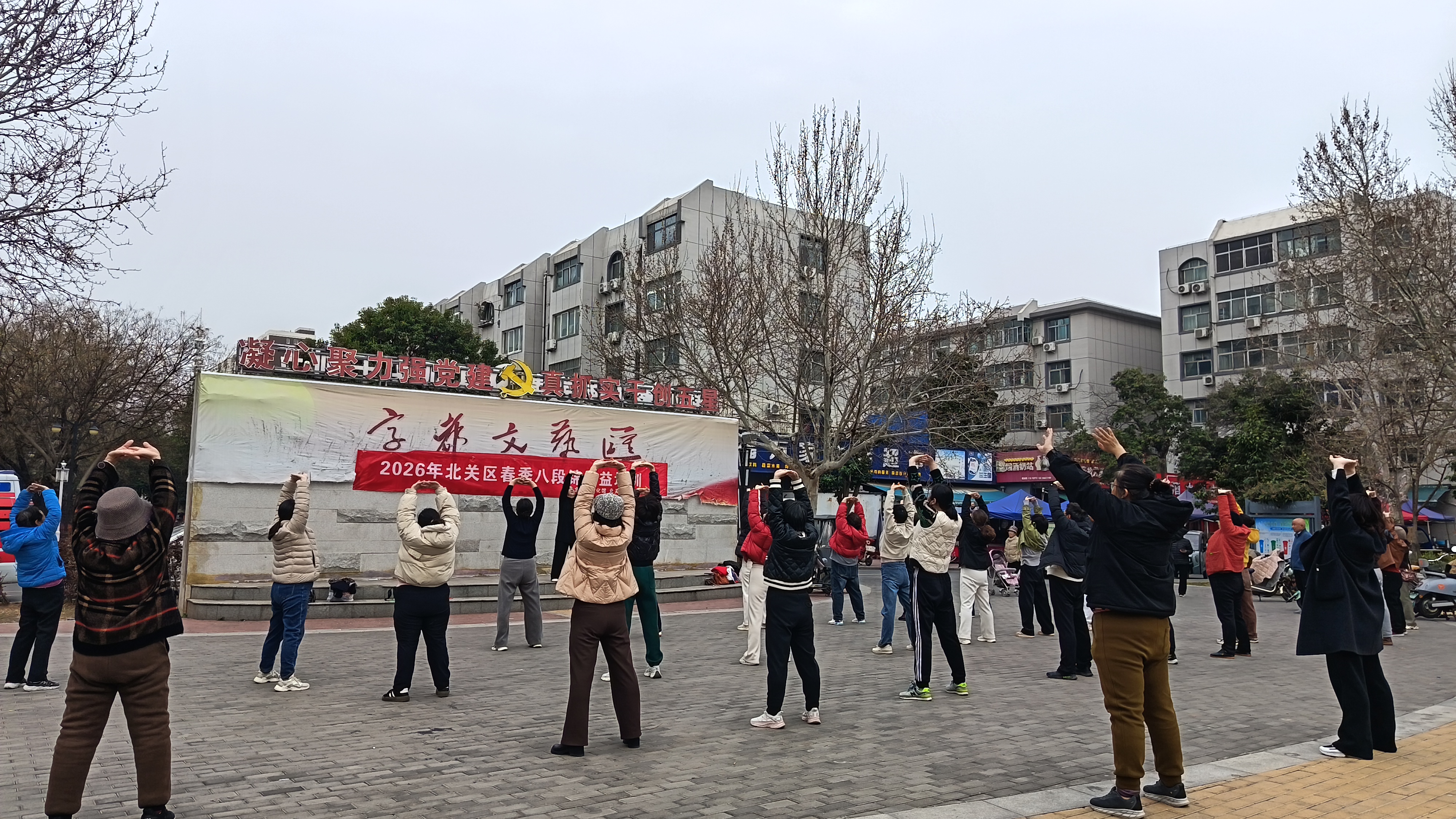 微信图片_20260324101035_1054_396