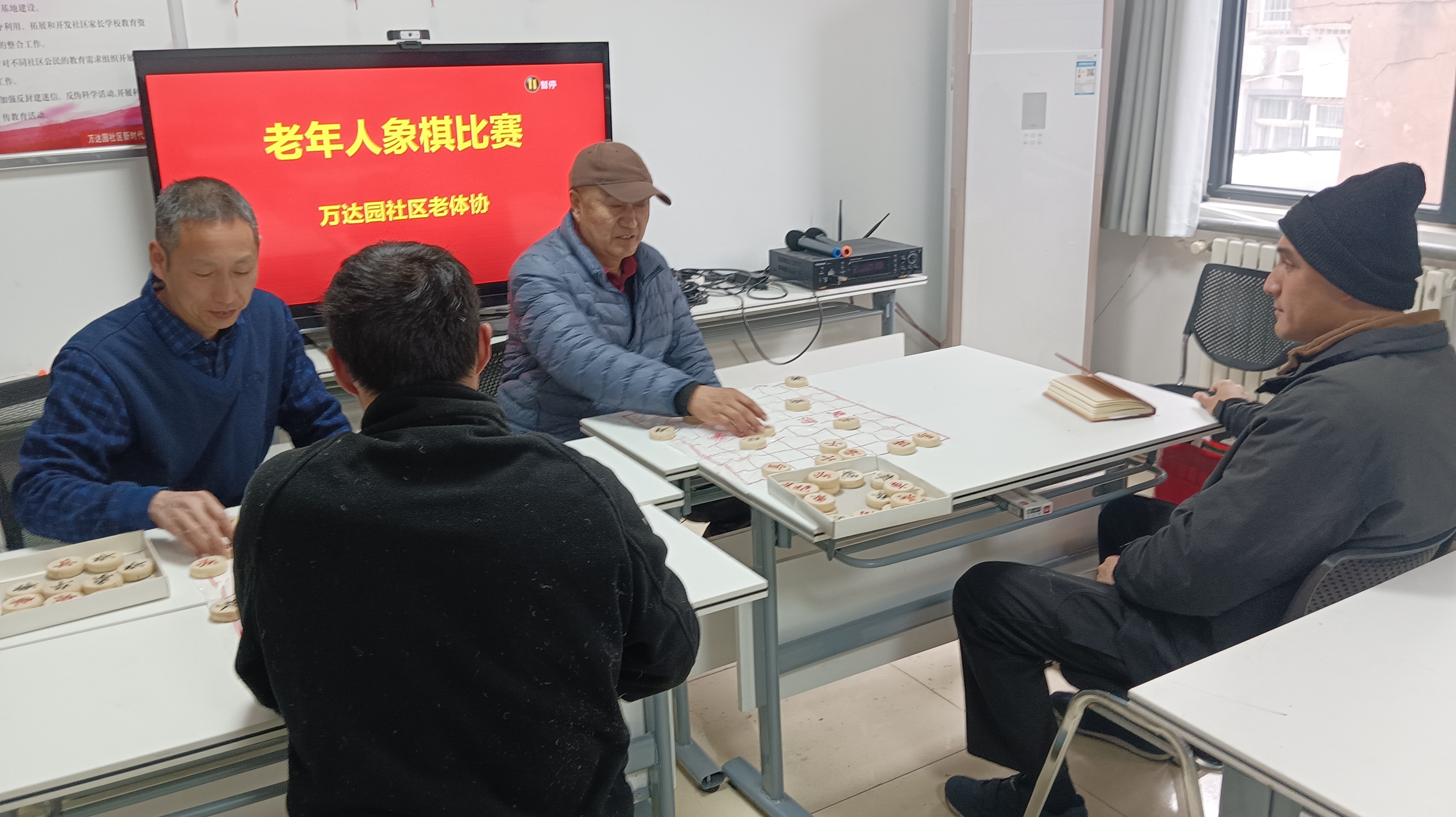 微信图片_20260324100855_1049_396