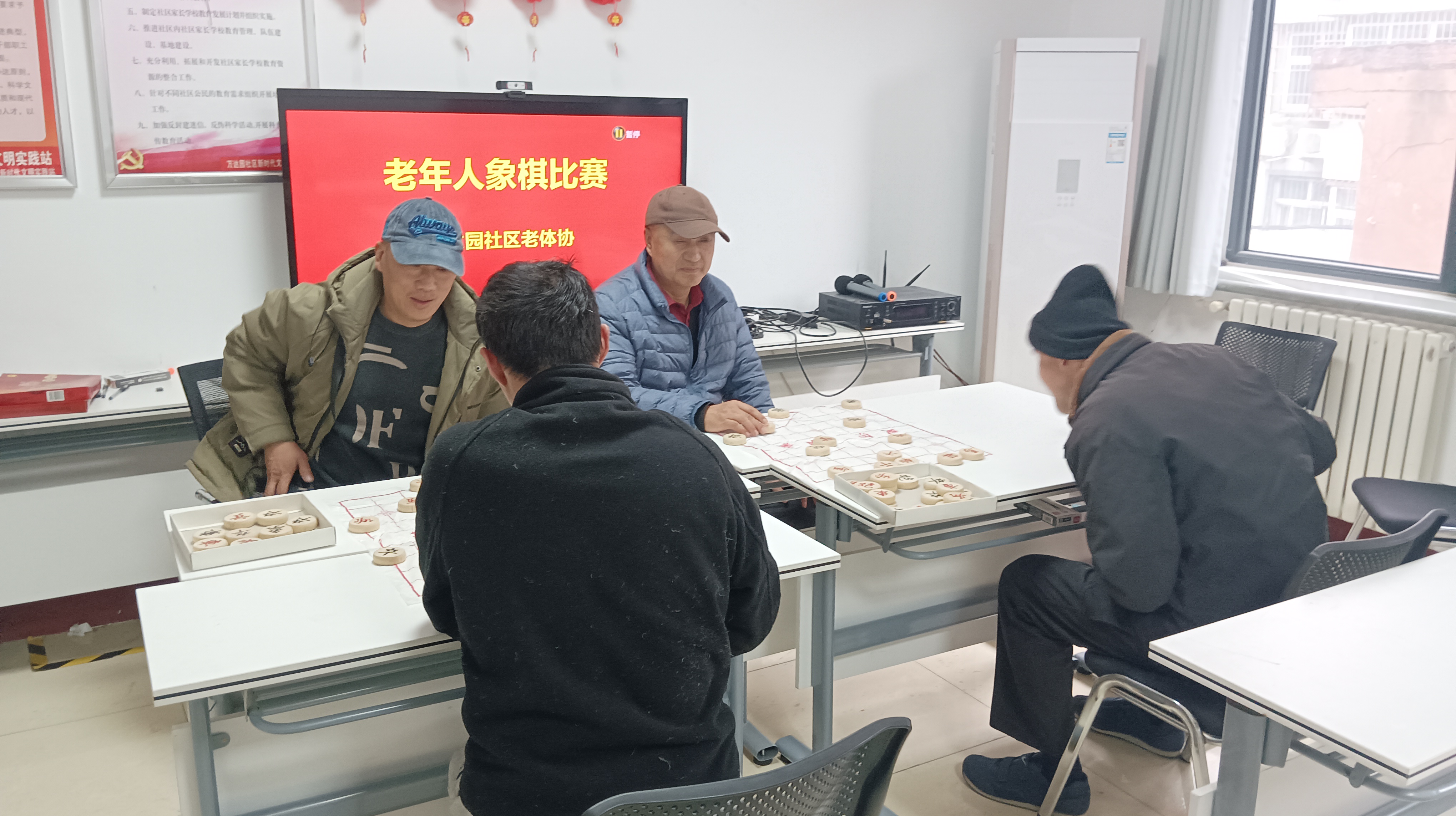 微信图片_20260324100846_1048_396