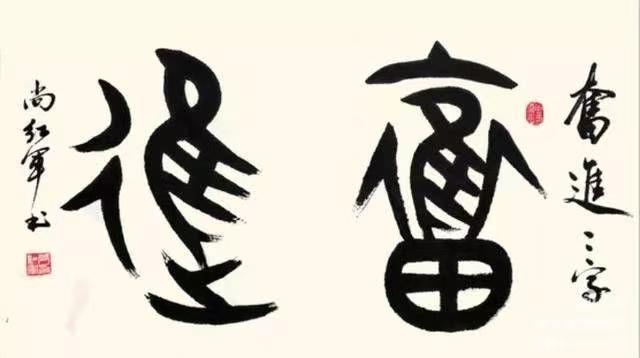 微信图片_20260324163210_256_521