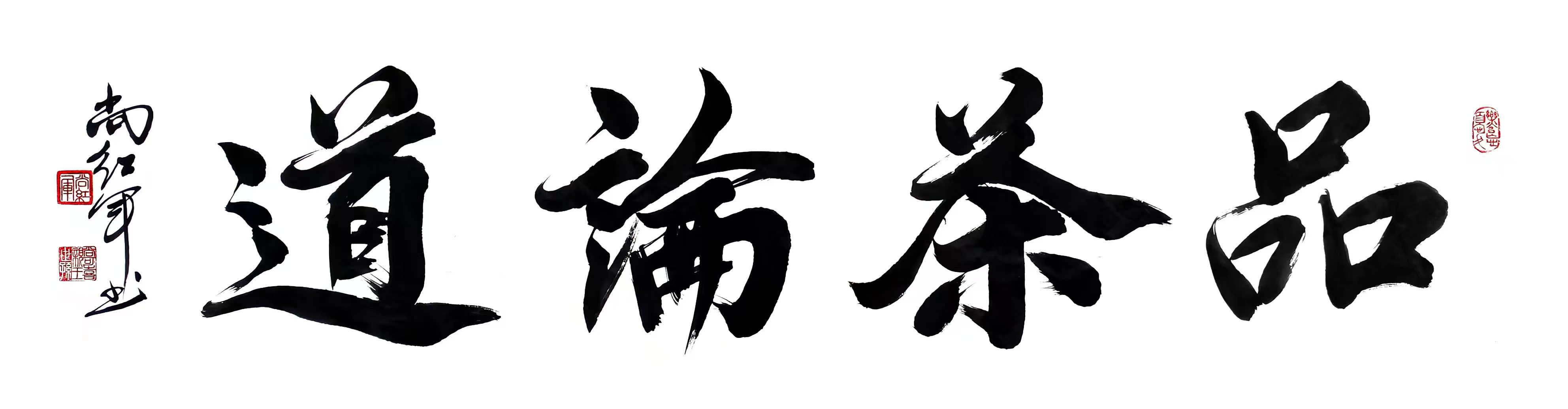 微信图片_20260324163206_251_521