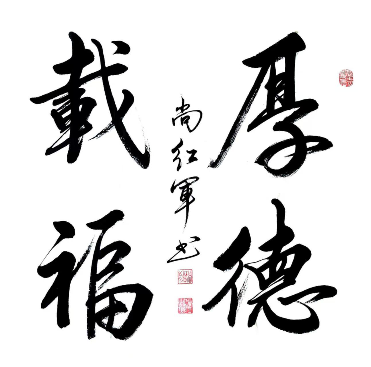 微信图片_20260324163213_260_521