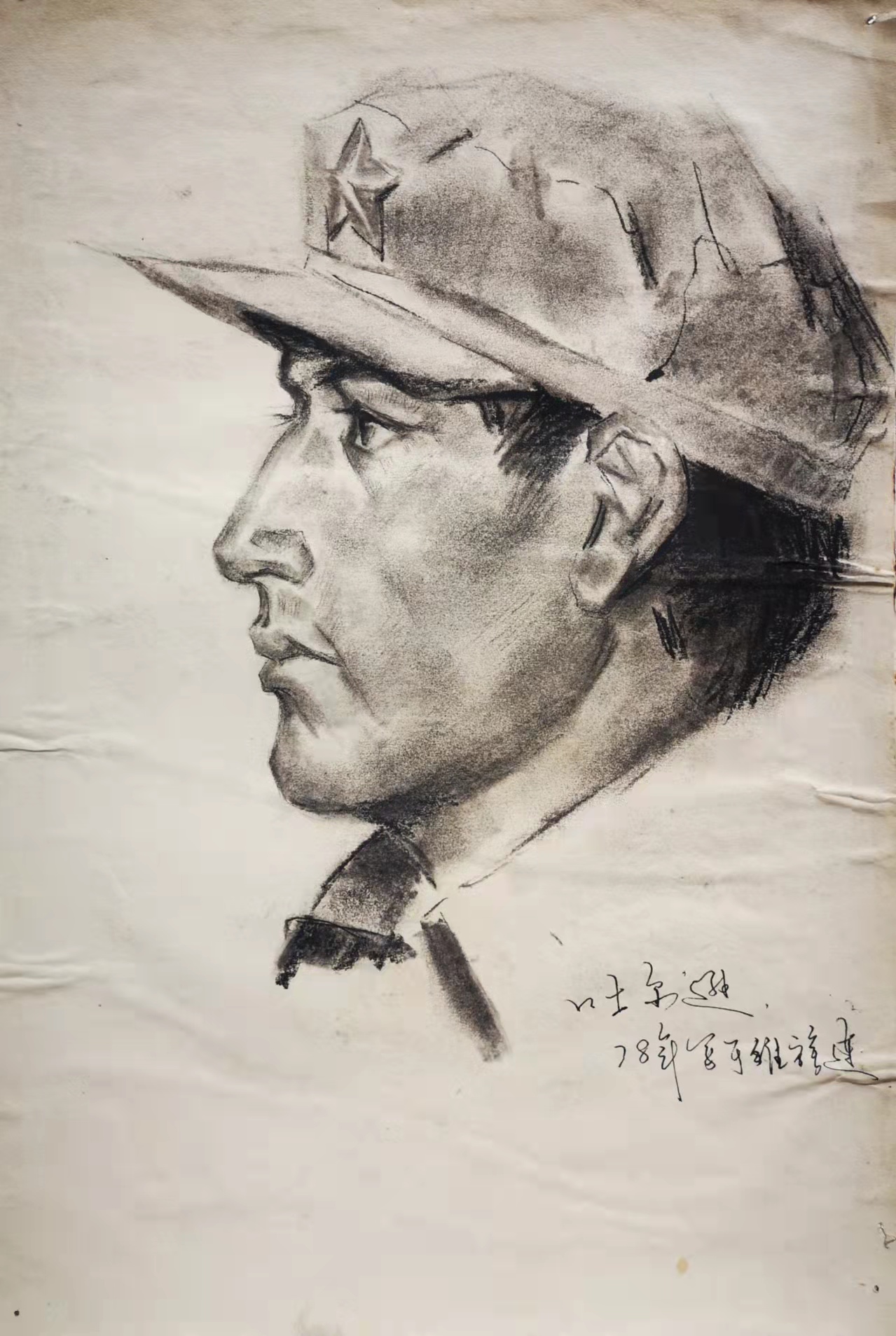 微信图片_20260325091534_1100_14