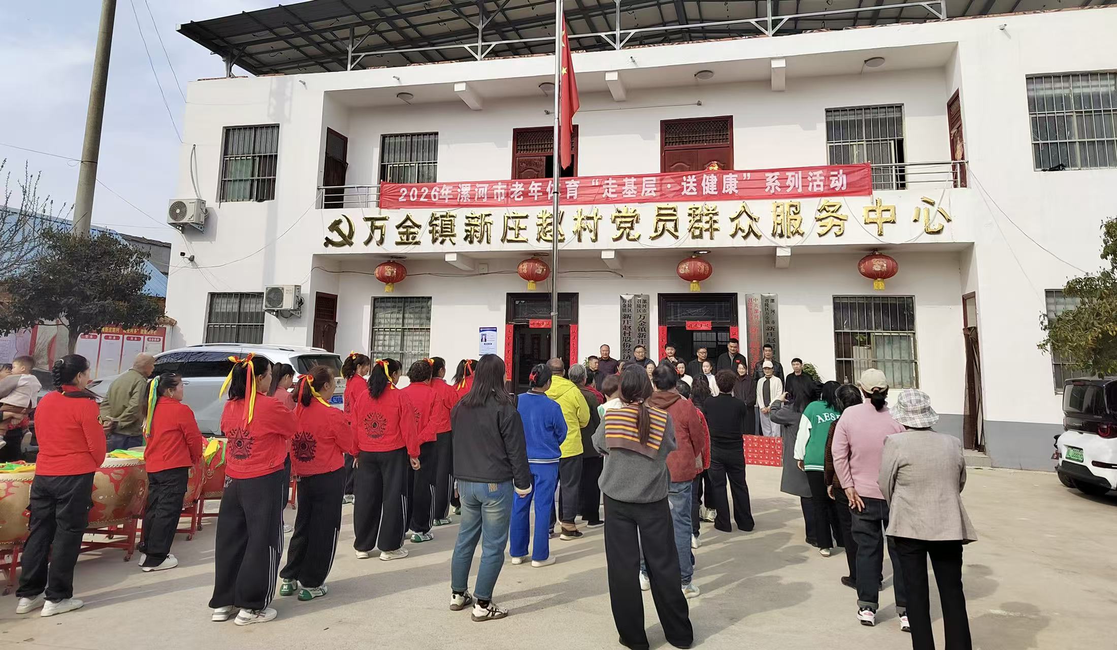 43c2402c220d043a0d62350b8380fde7