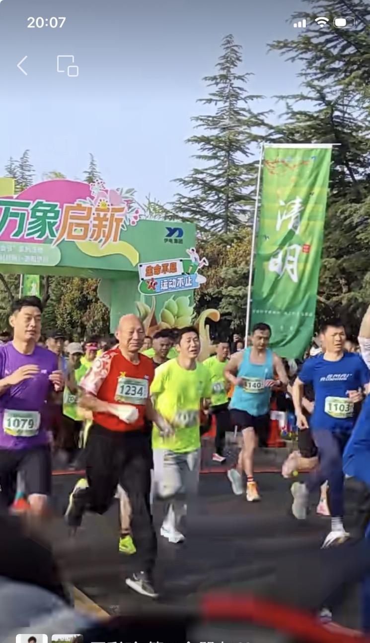 微信图片_20260325170901_1115_14