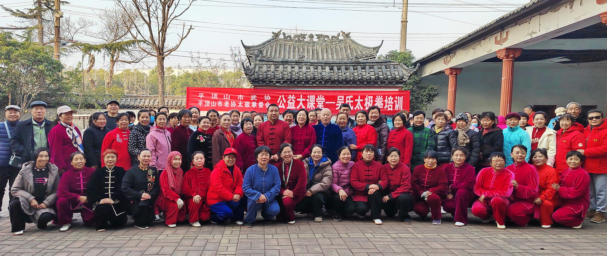 微信图片_20251231102141