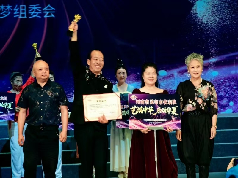 mmexport1774048704546