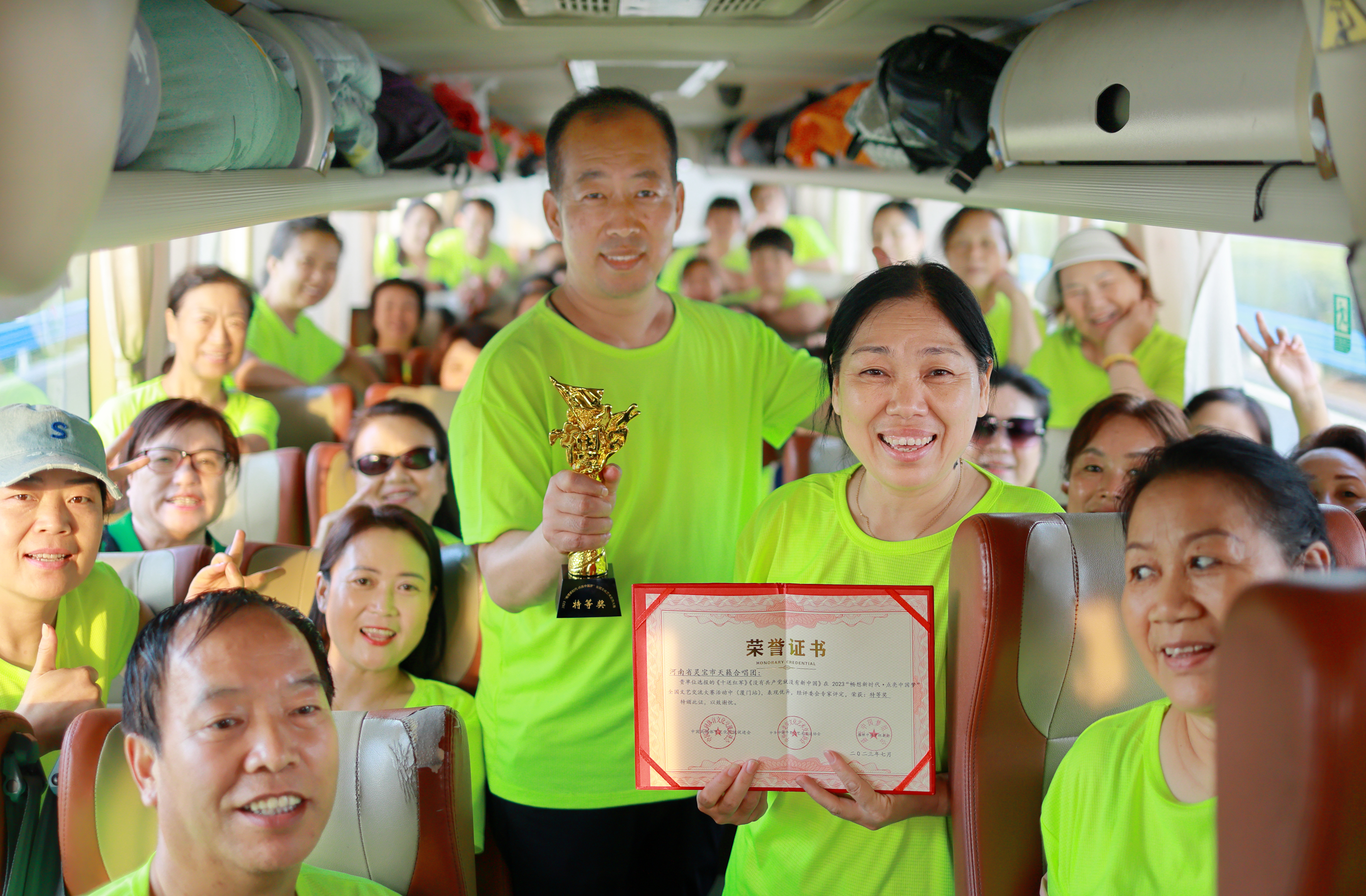 mmexport1774048717063