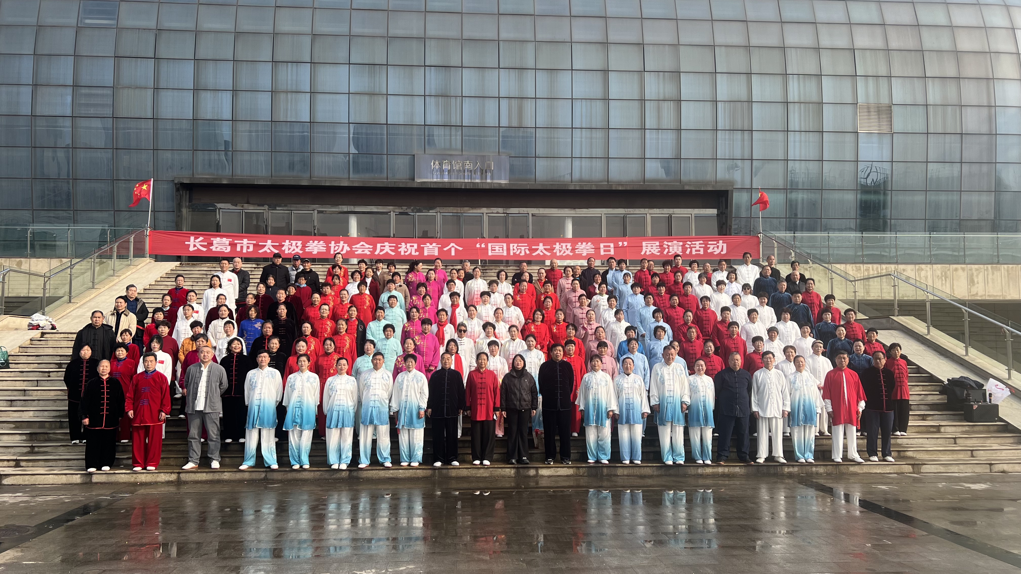 微信图片_20260325120125_412_104