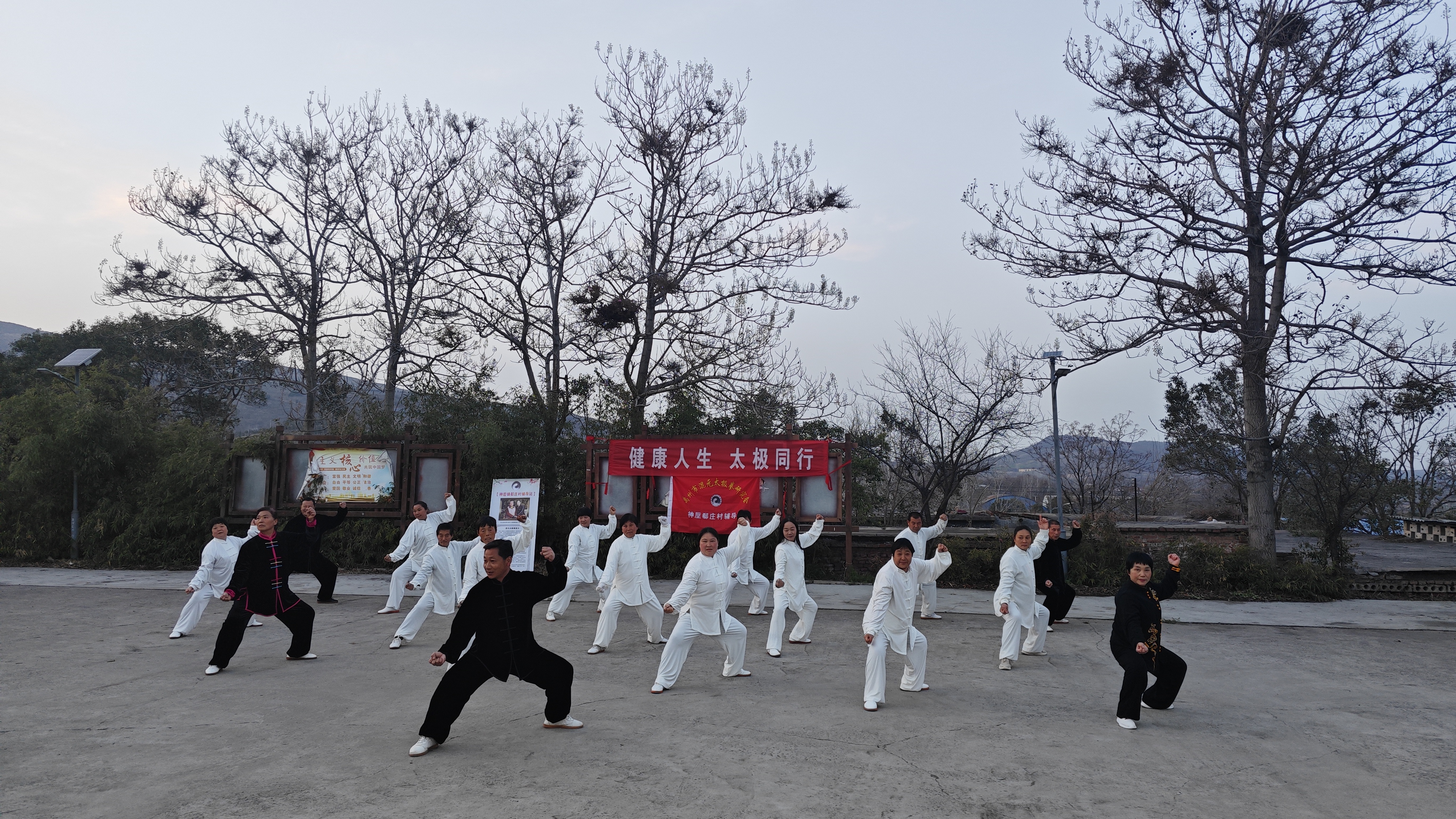 微信图片_20260326092010_440_104