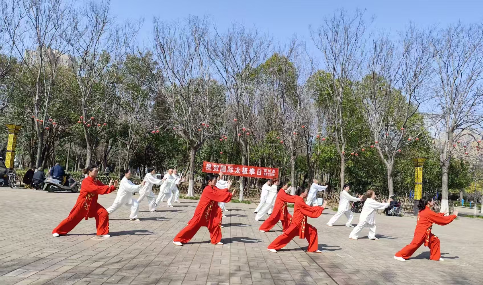 微信图片_20260326094612_444_104